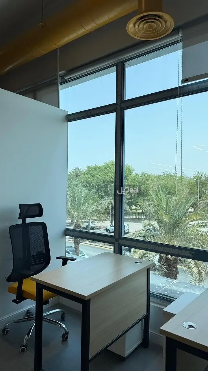 صورة الإعلان