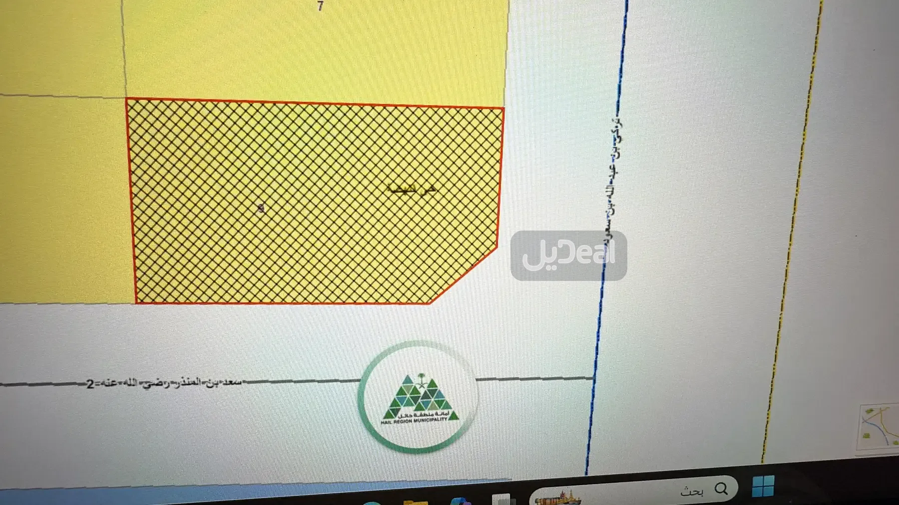 ارض للبيع