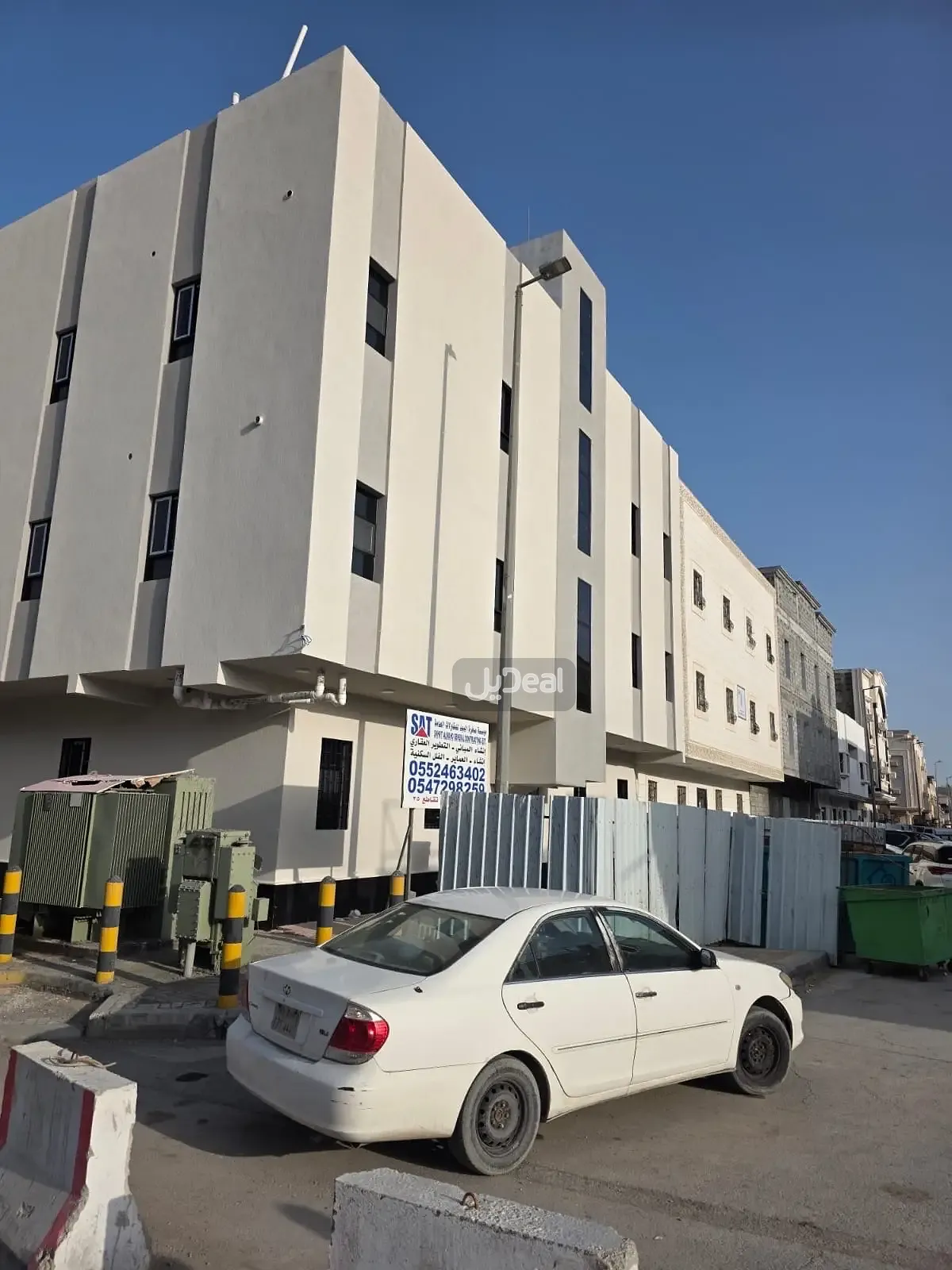 صورة الإعلان