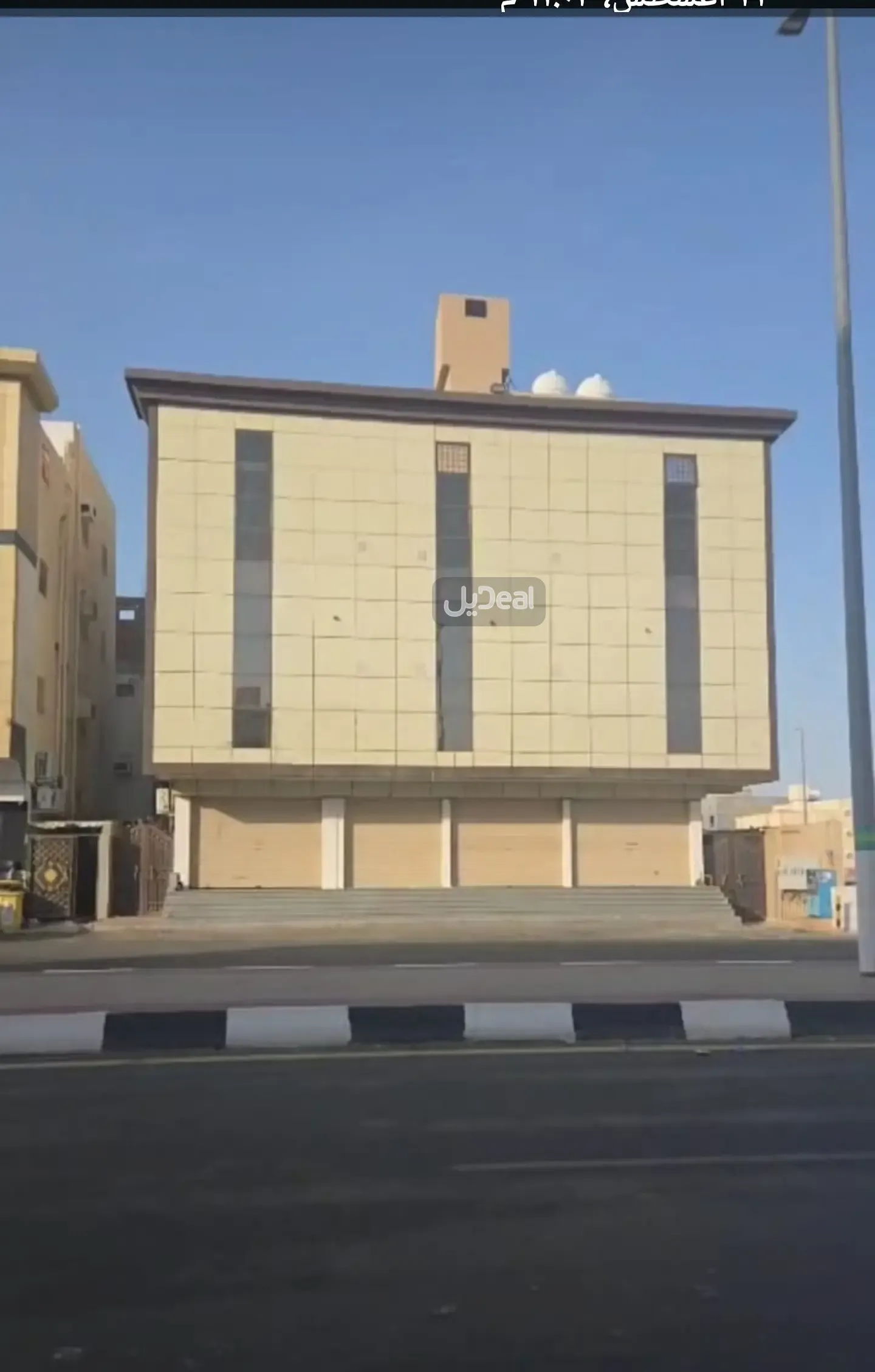 معرض للإيجار