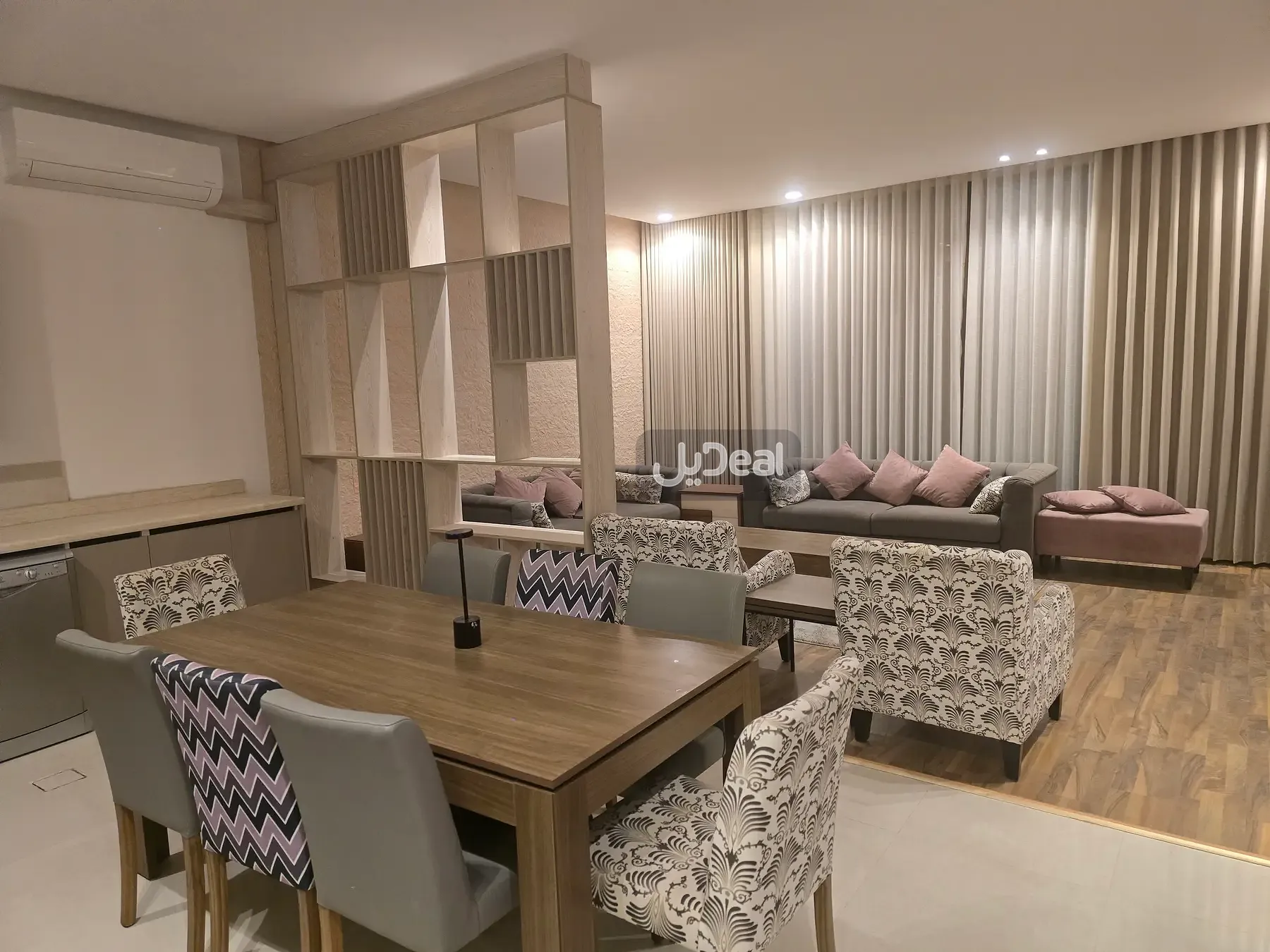 صورة الإعلان