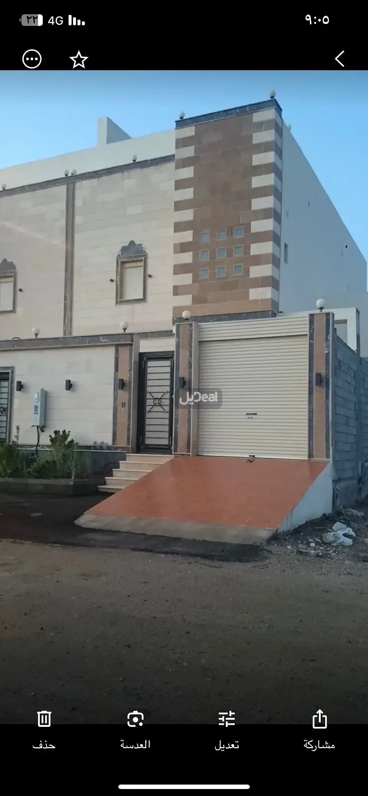 حي  اللؤلؤ  بمدينة جدة .