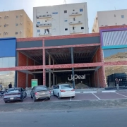 معرض للإيجار