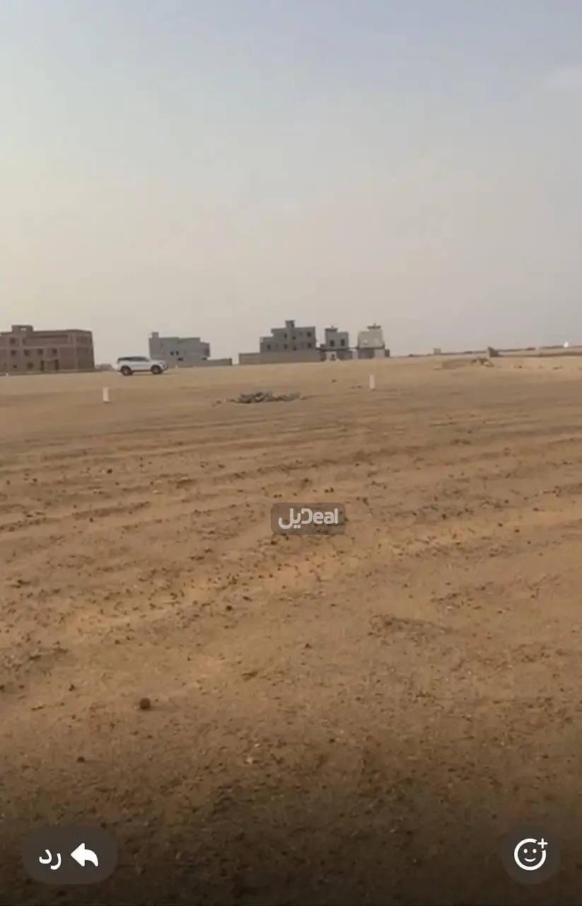 ارض سكنية للبيع
