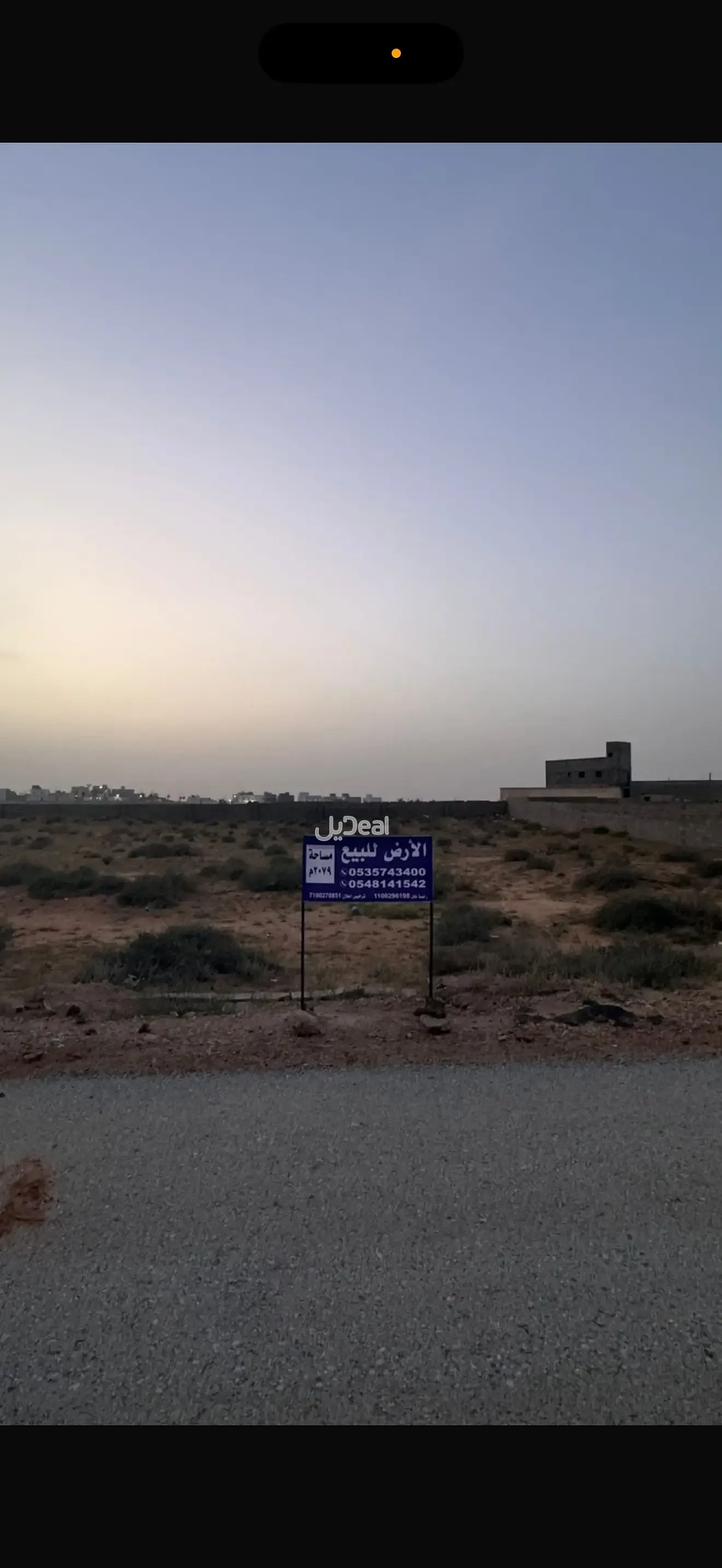 حي  الشقة  بمدينة بريدة . وهو الجزء الشرقى