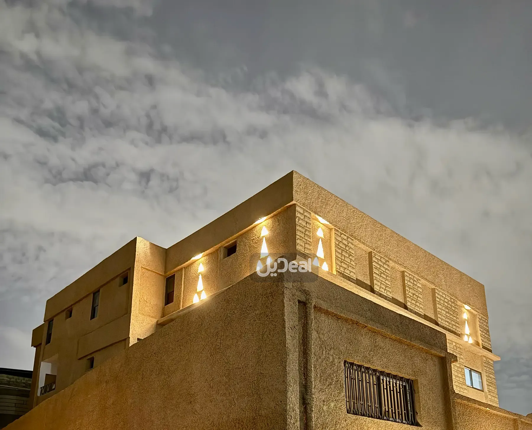 صورة الإعلان