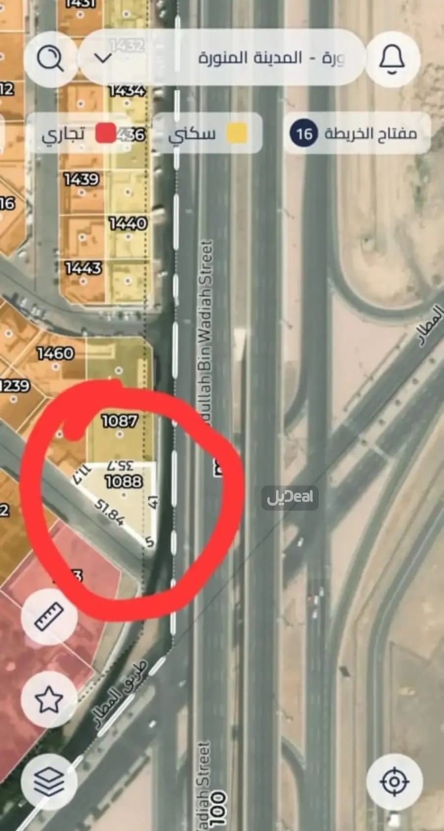 ارض للبيع
