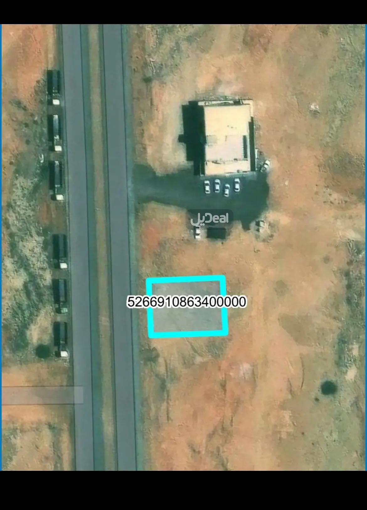 ارض للإيجار