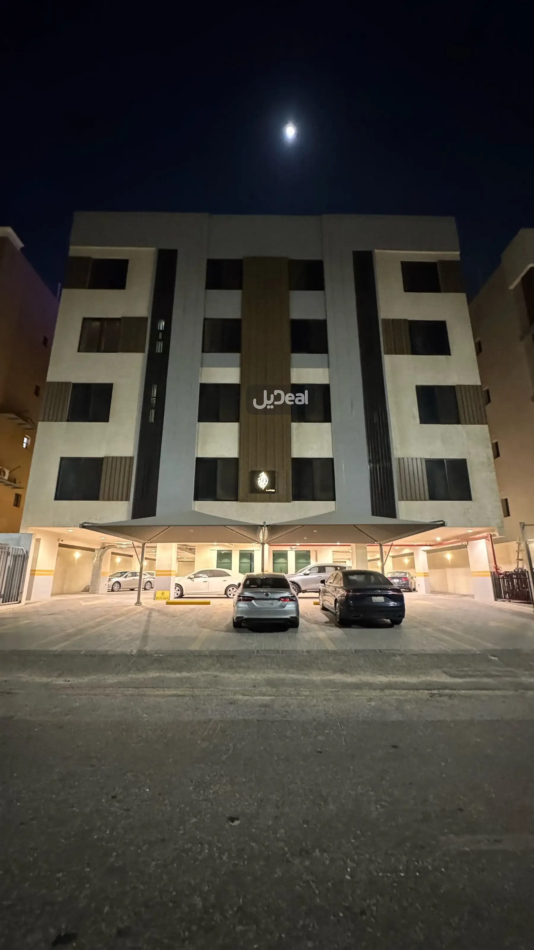 شقة للإيجار