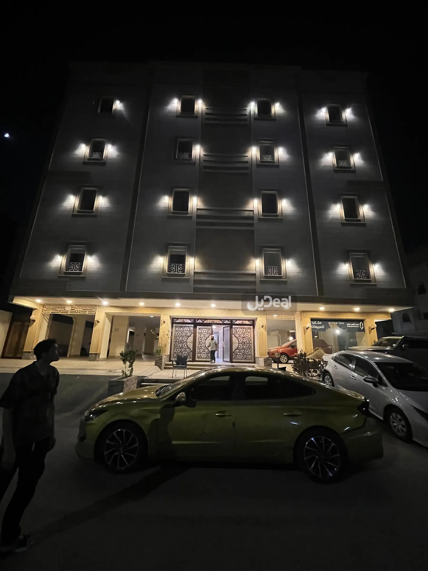 شقة للإيجار