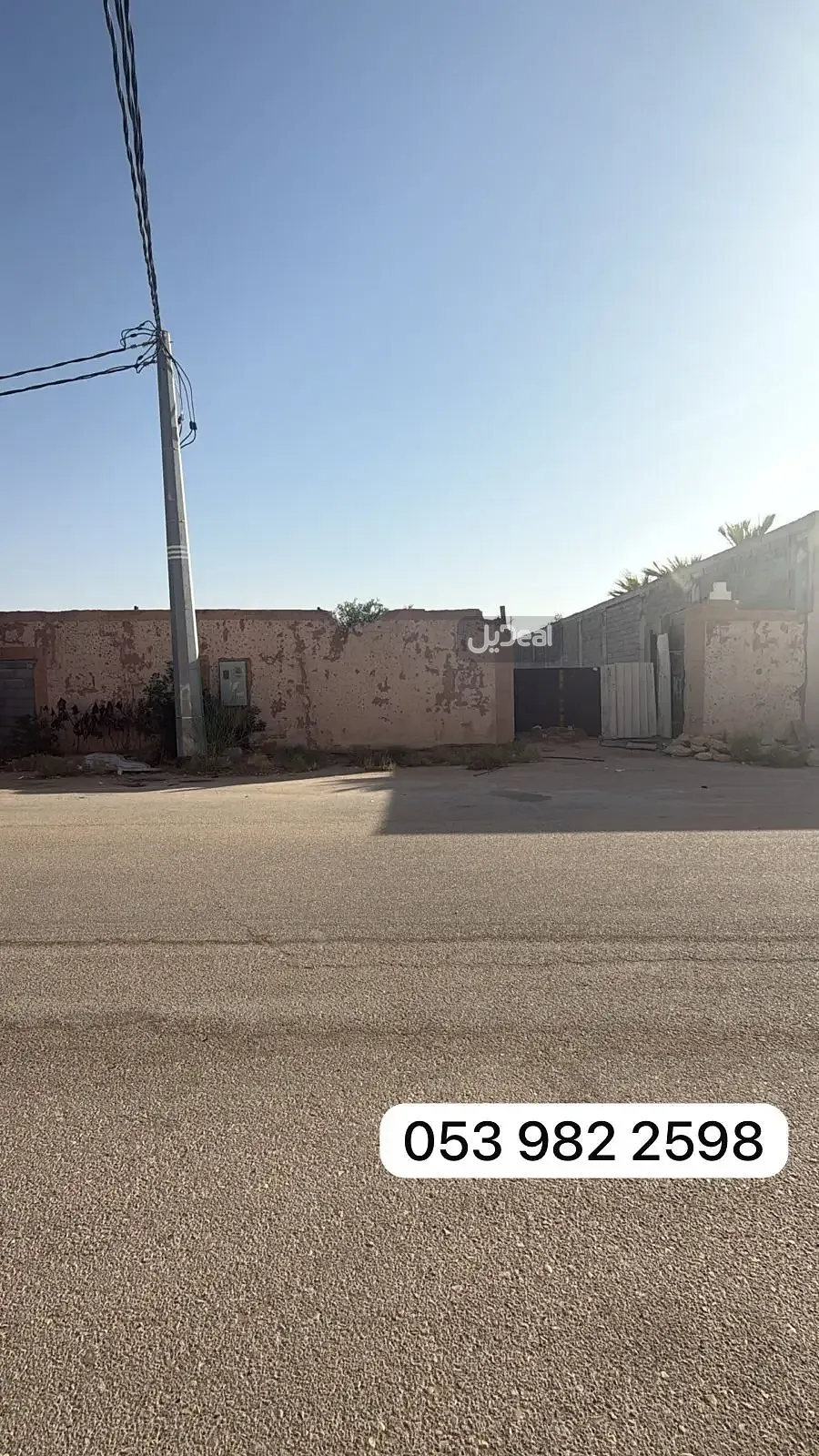 ارض للإيجار