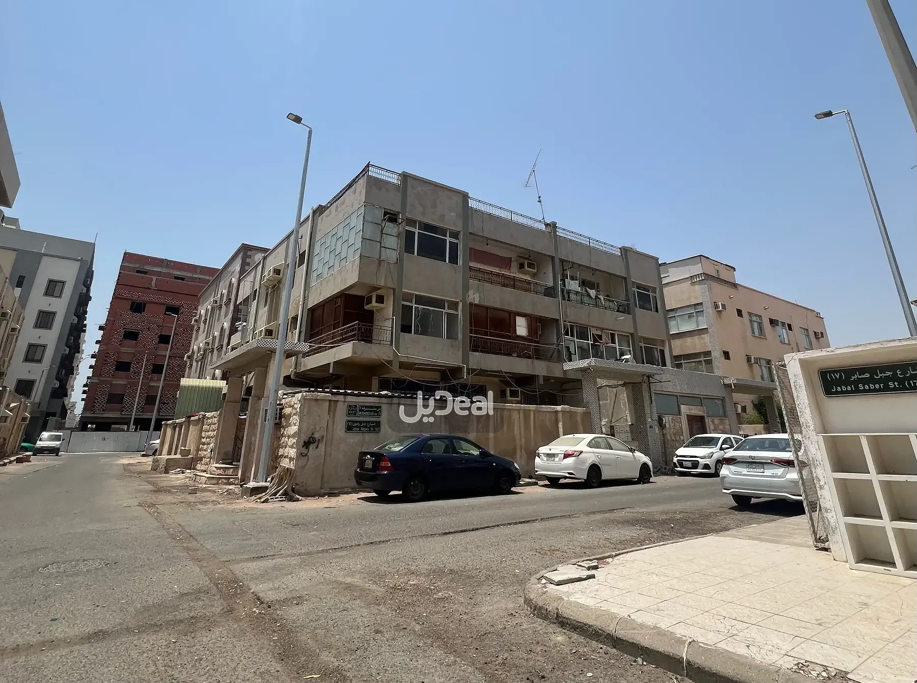 عمارة للبيع
