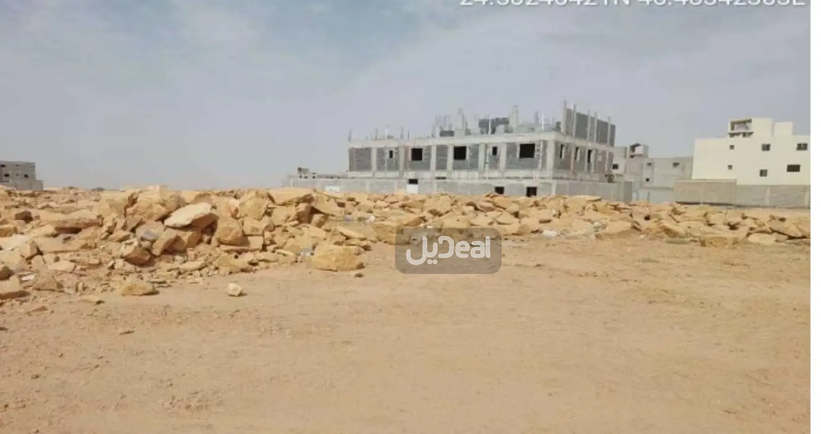 ارض للبيع