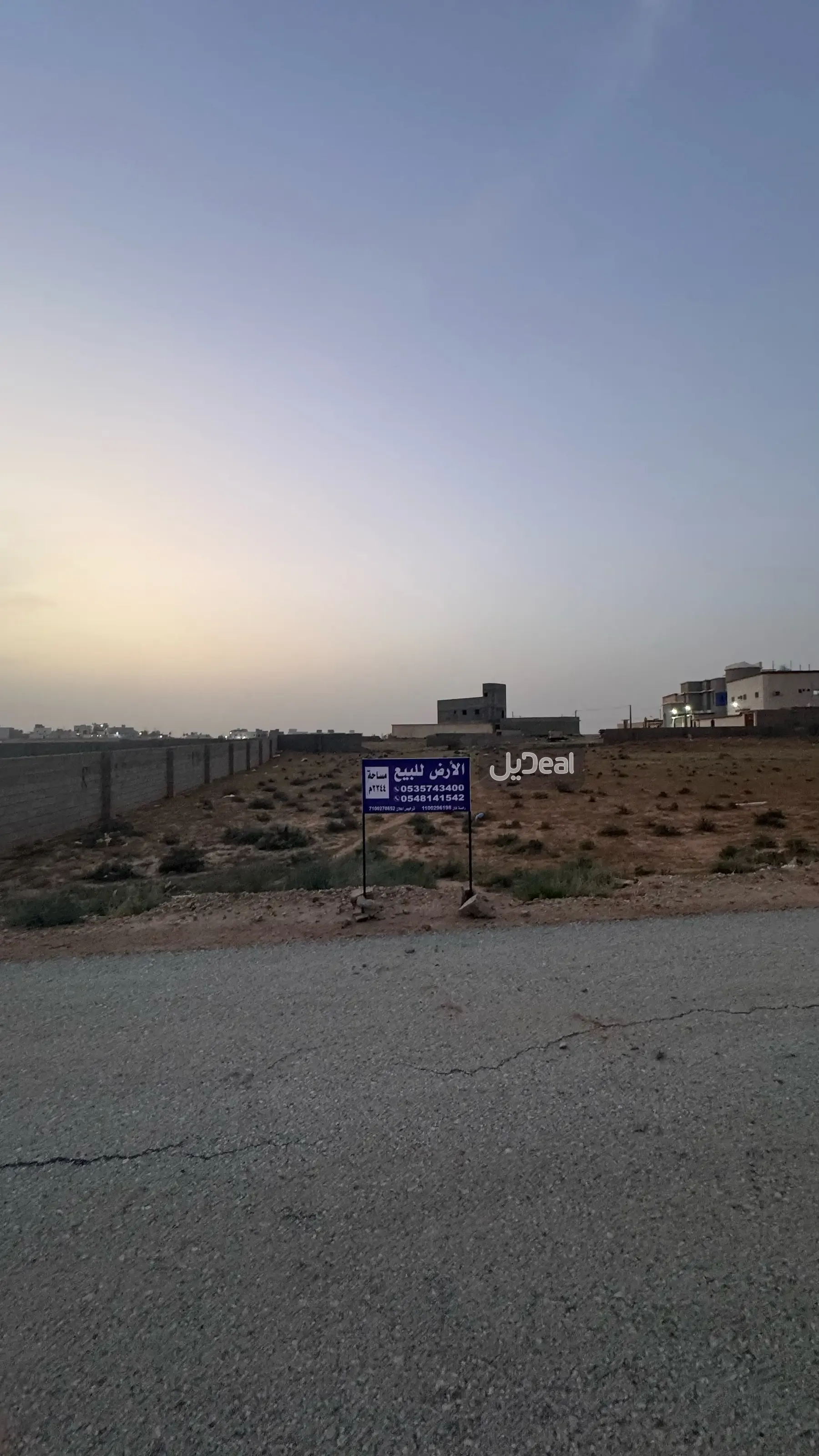 حي  الشقة السفلى  بمدينة بريدة . وهو الجزء الغربى