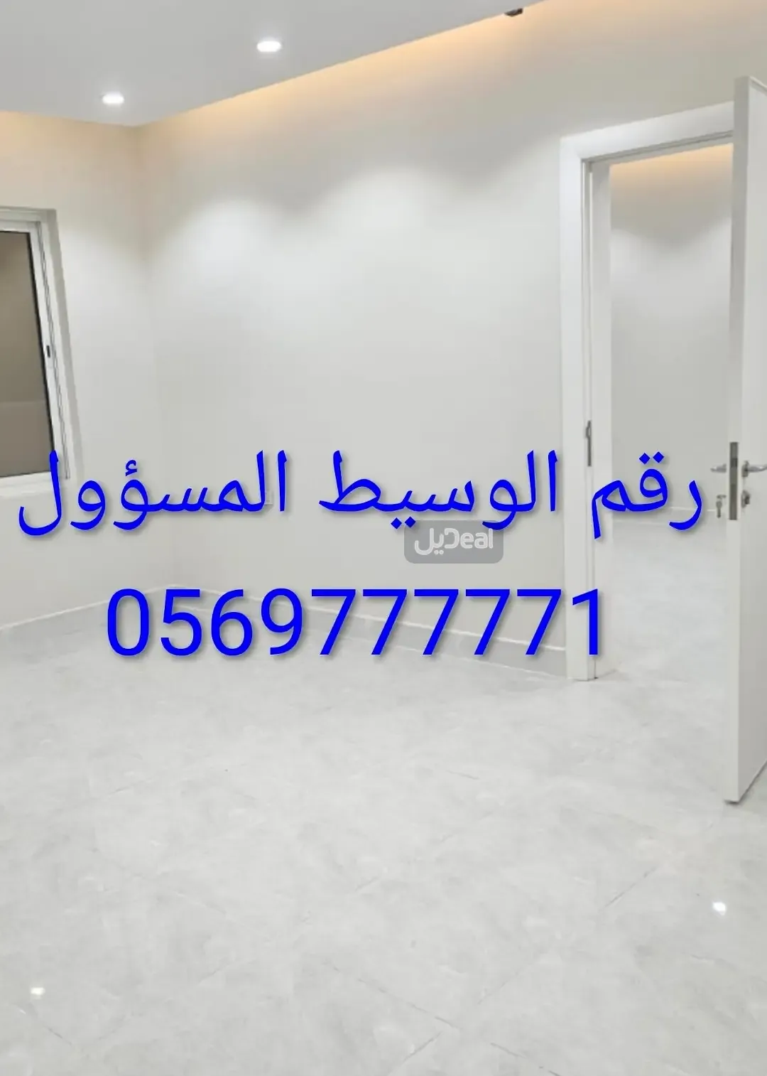 حي الواحة بمدينة جدة  مساحة الوحدة من الأرض 64.88 متر   وتختص من المنافع والأجزاء المشتركة بمساحة 169.86 متر