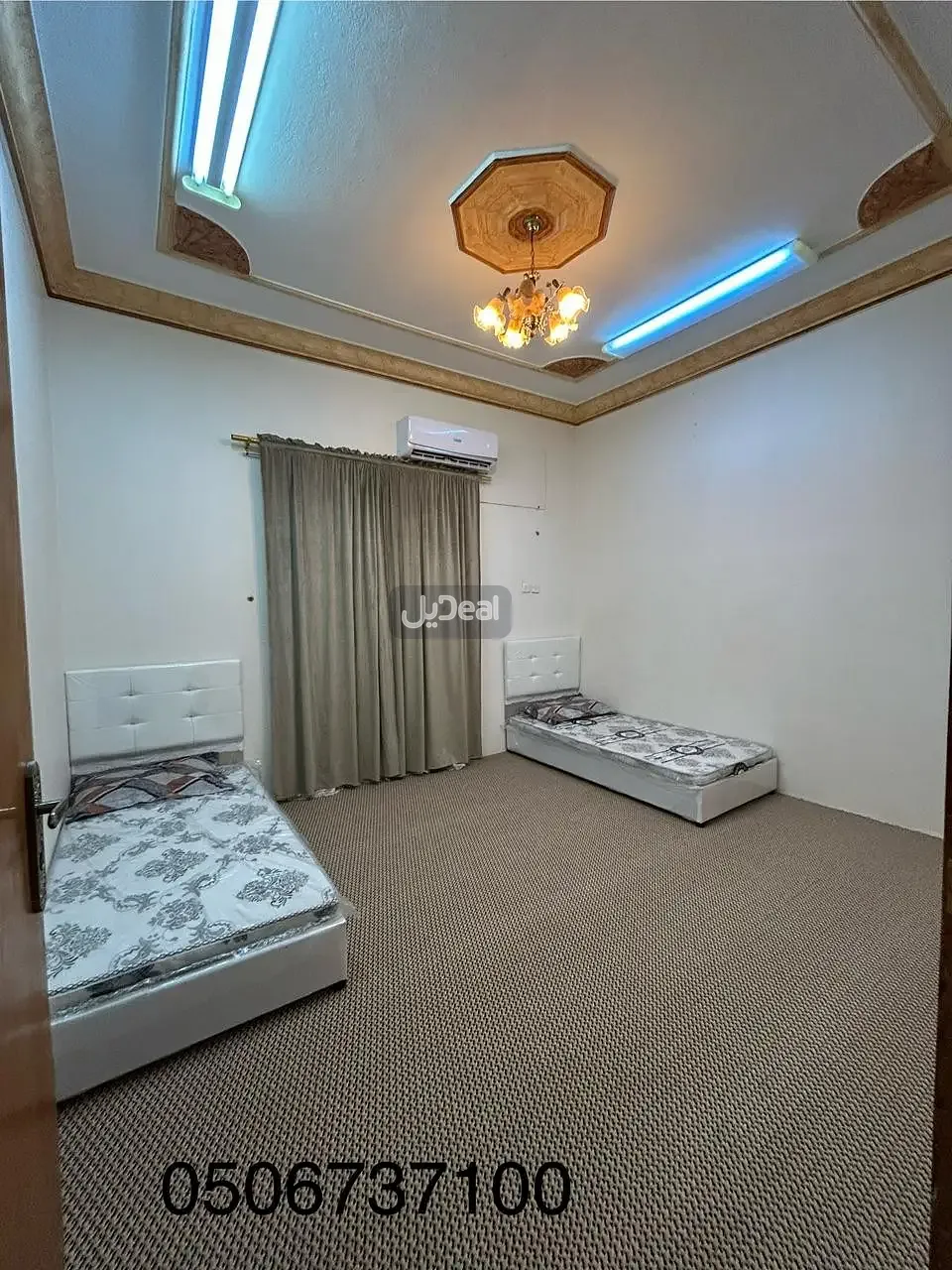 شقة للإيجار