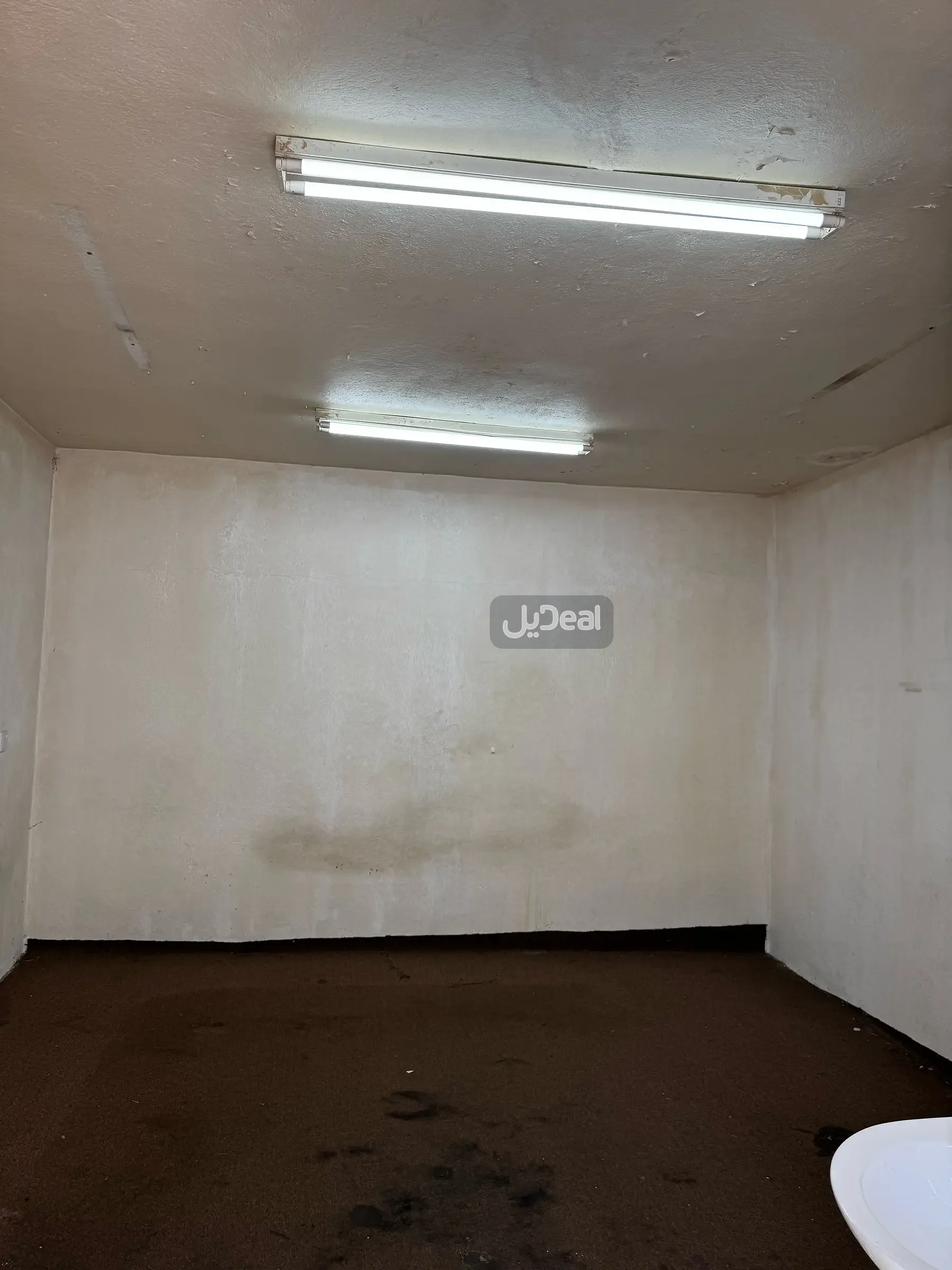 صورة الإعلان