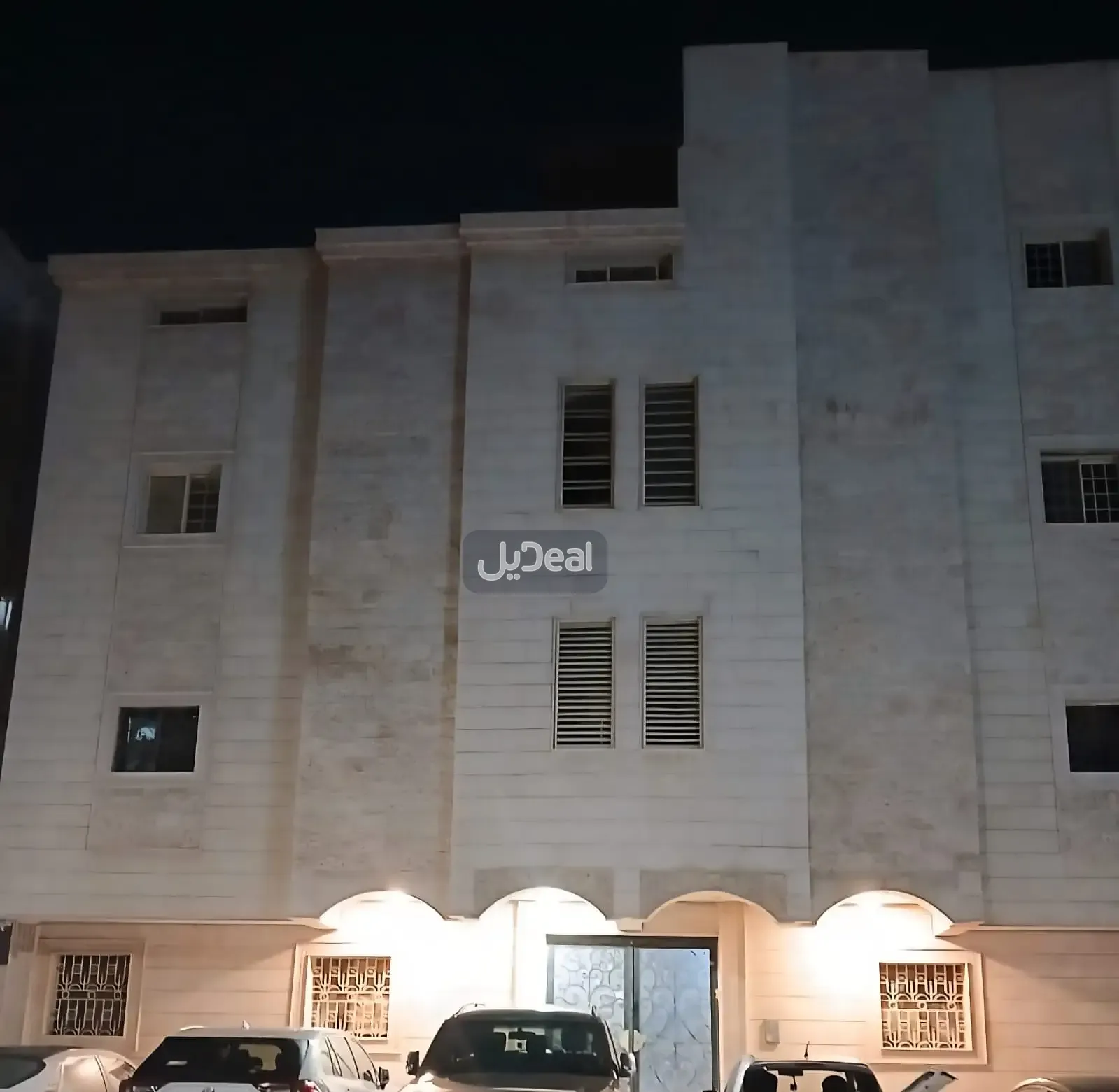 حي  النعيم  بمدينة جدة .