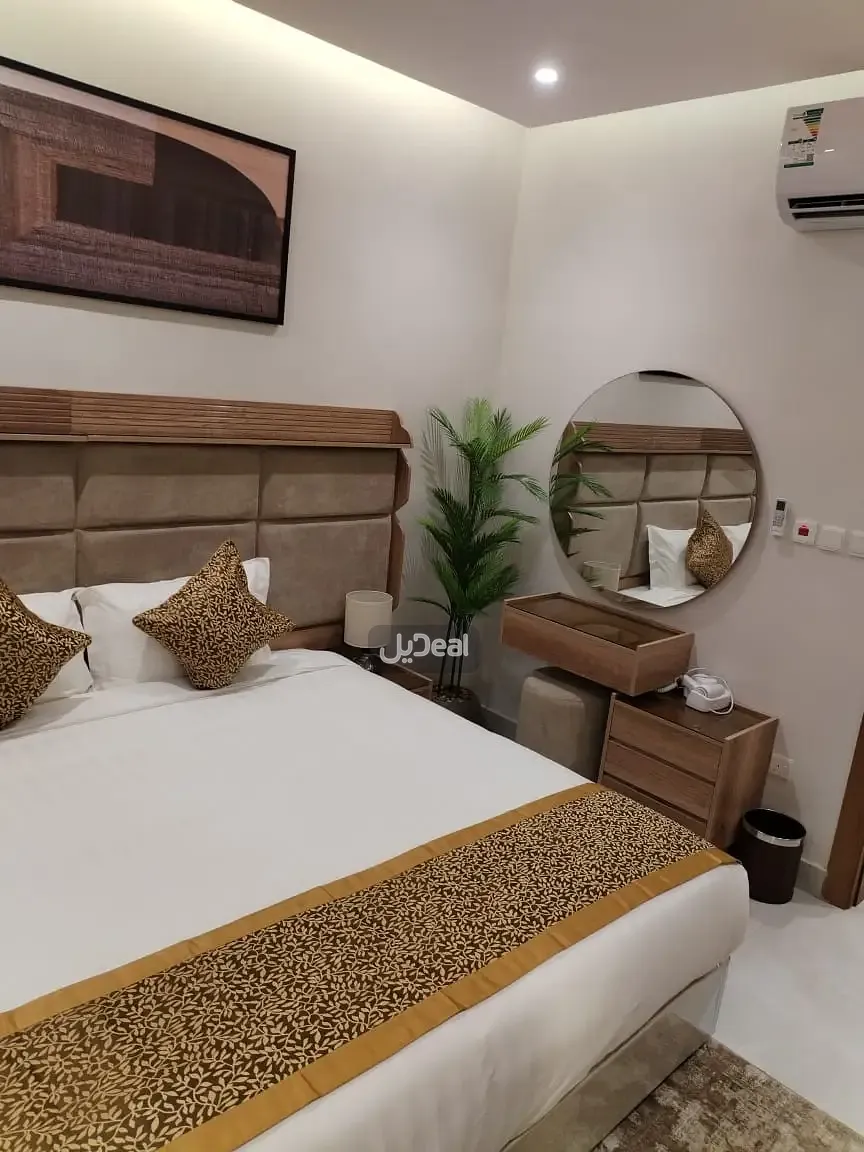 صورة الإعلان