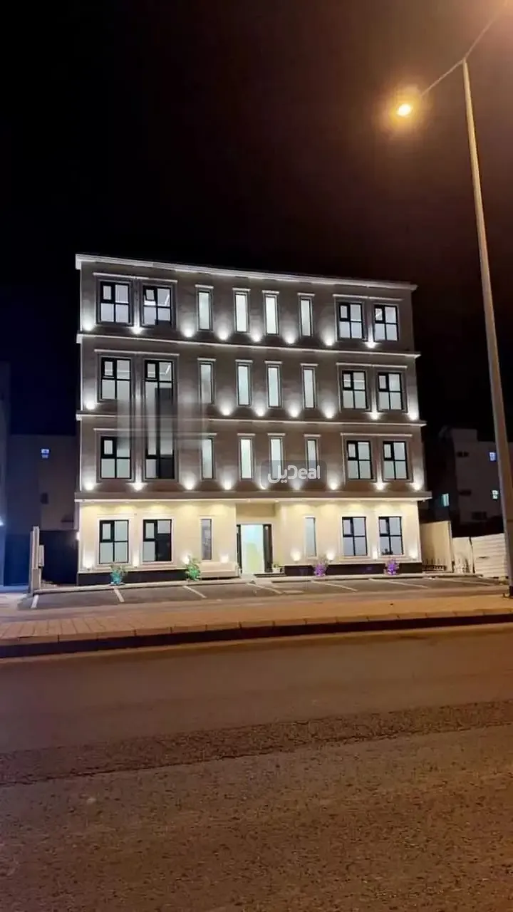 صورة الإعلان