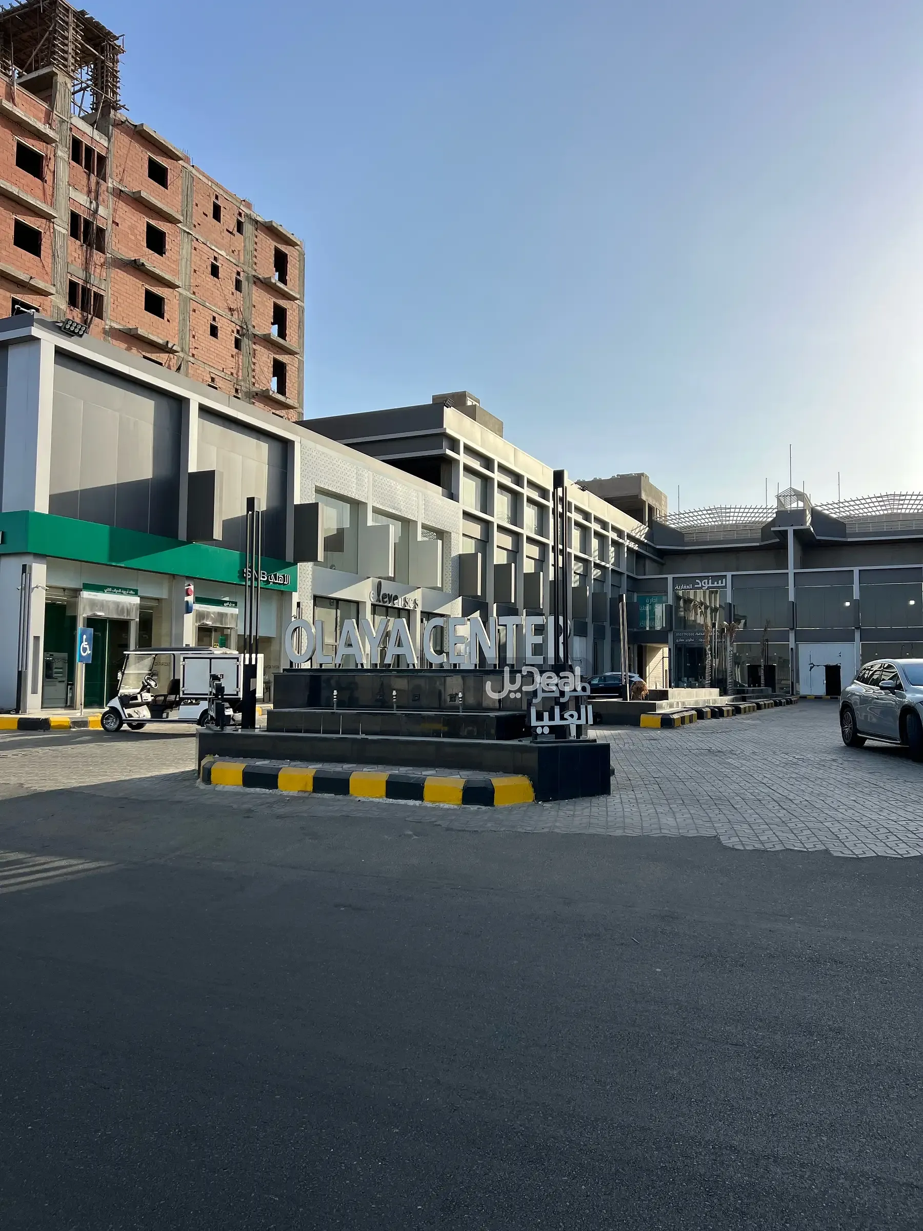 مجمع للإيجار