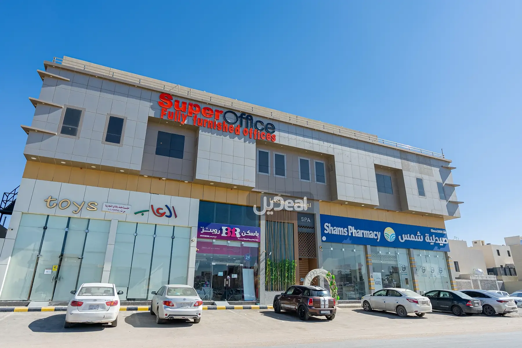 مكتب للإيجار