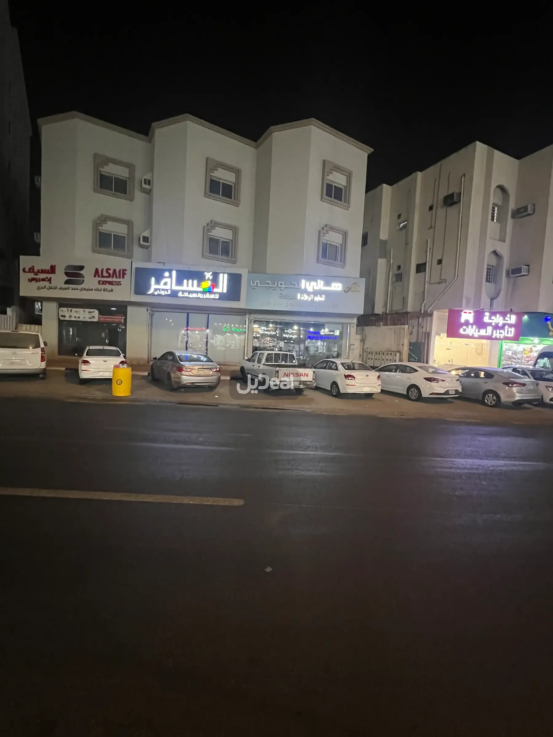عمارة للإيجار