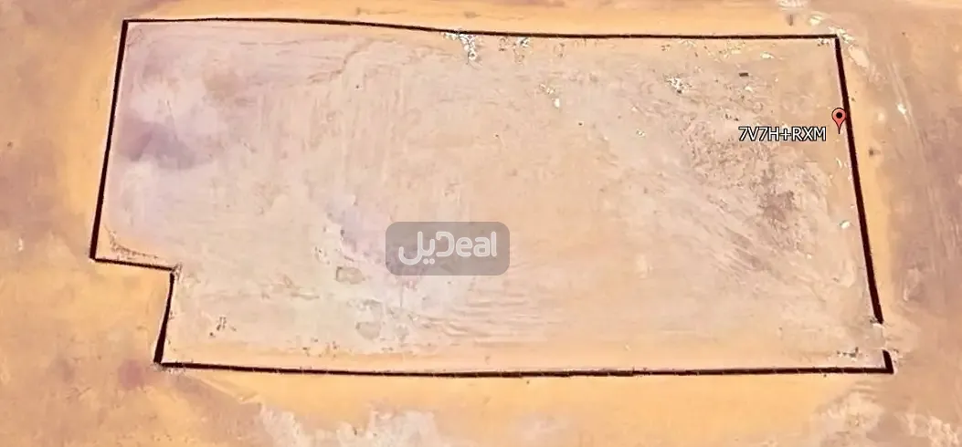 ارض زراعية للبيع