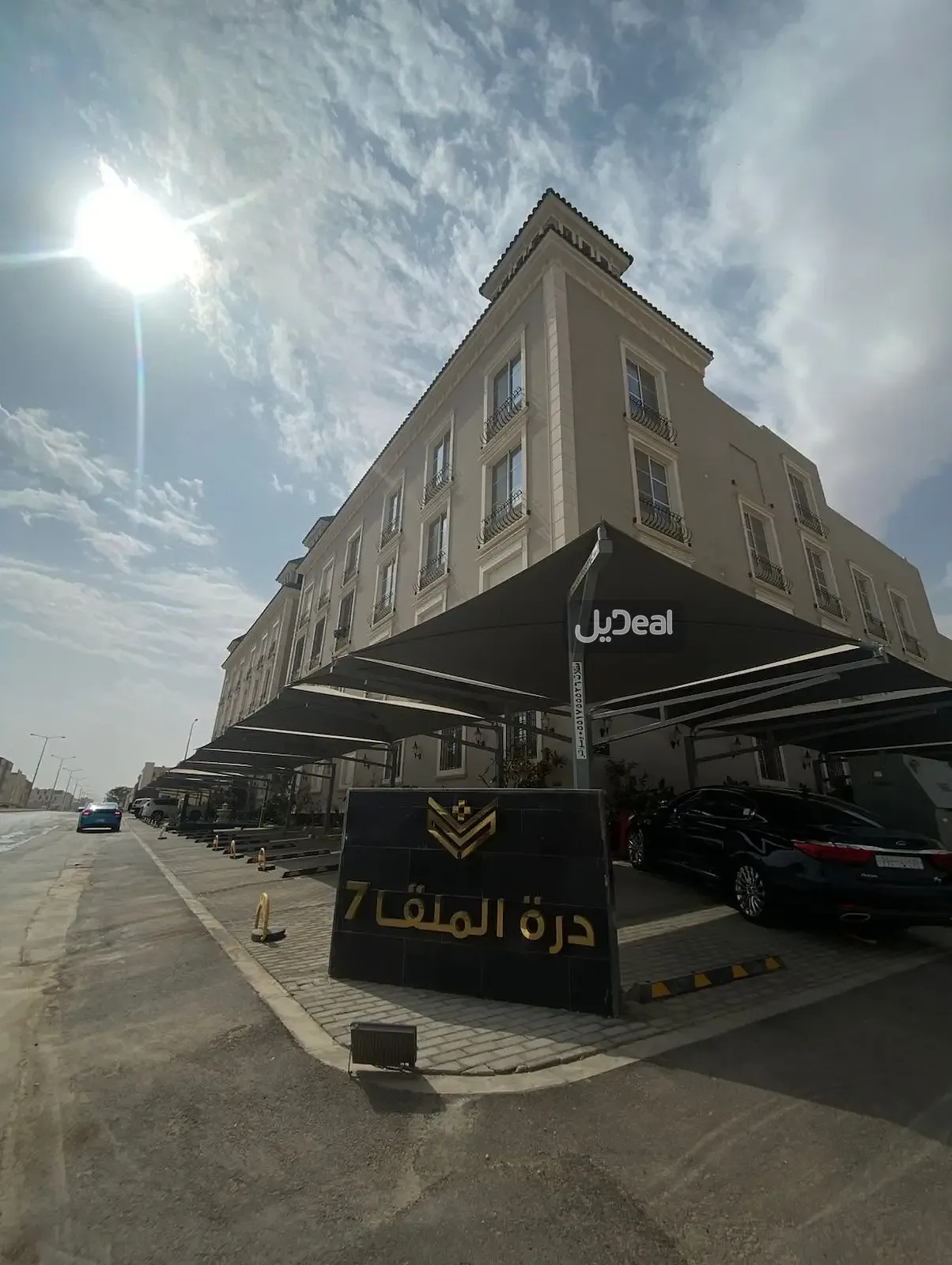 شقة للإيجار