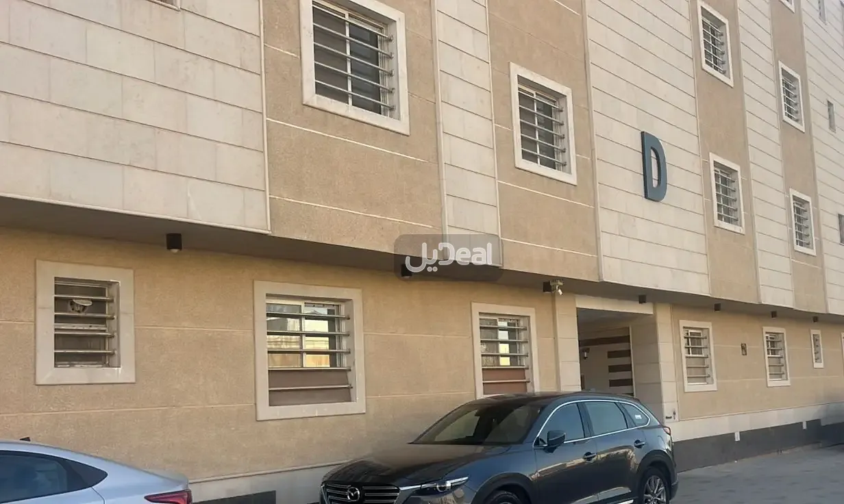 شقة للإيجار