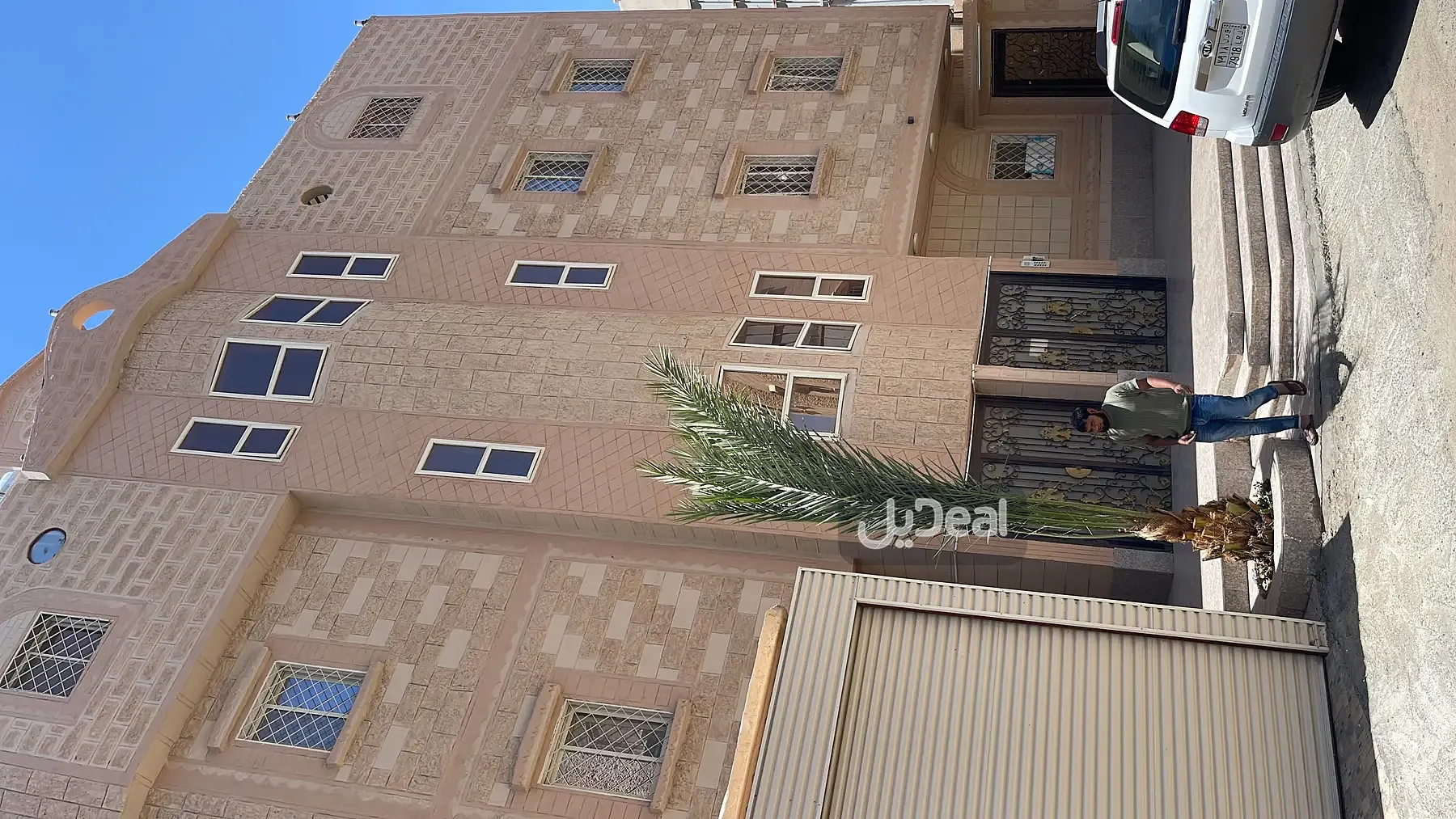 شقة للإيجار