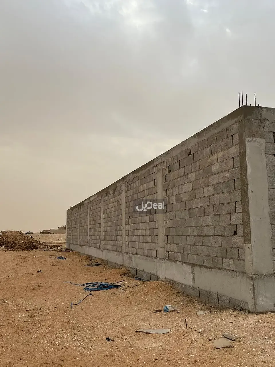 صورة الإعلان