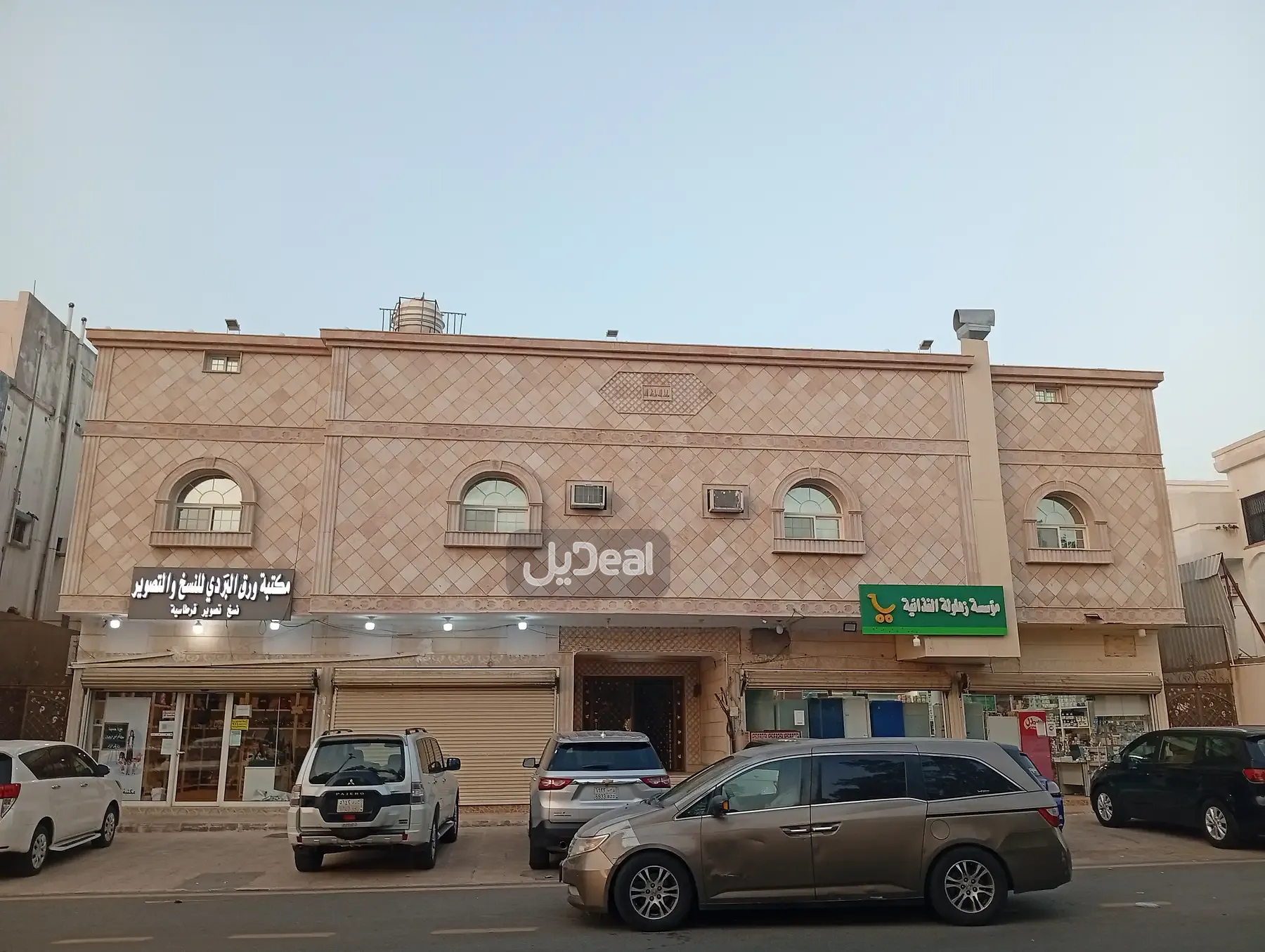 عمارة للبيع