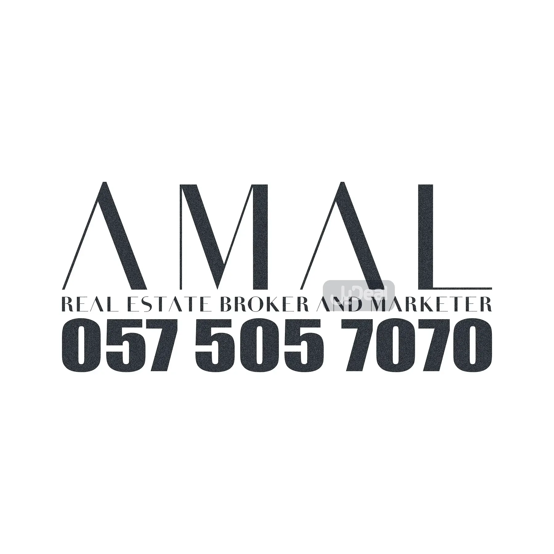 حي  عرقه  بمدينة الرياض .