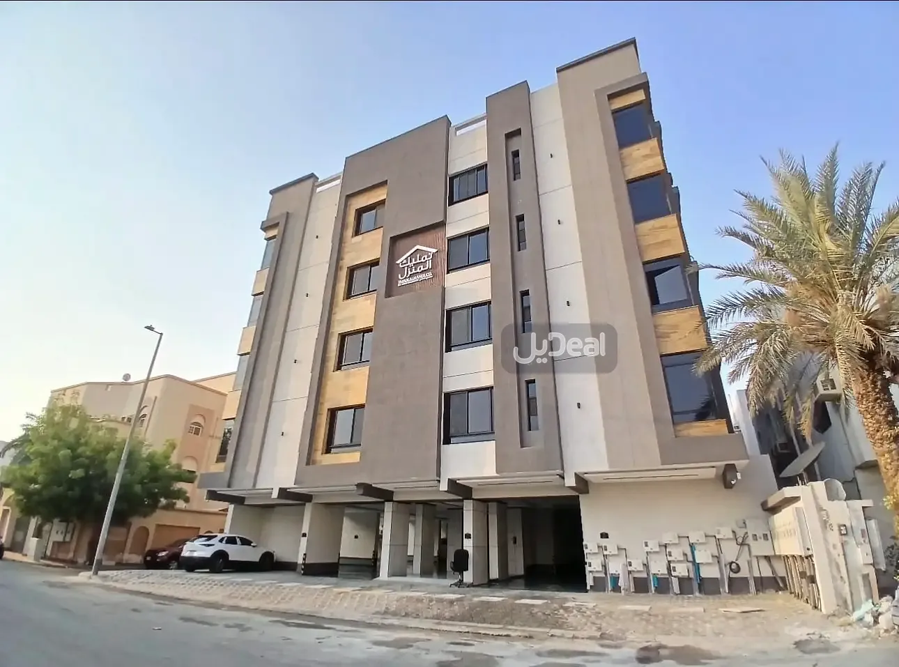 صورة الإعلان