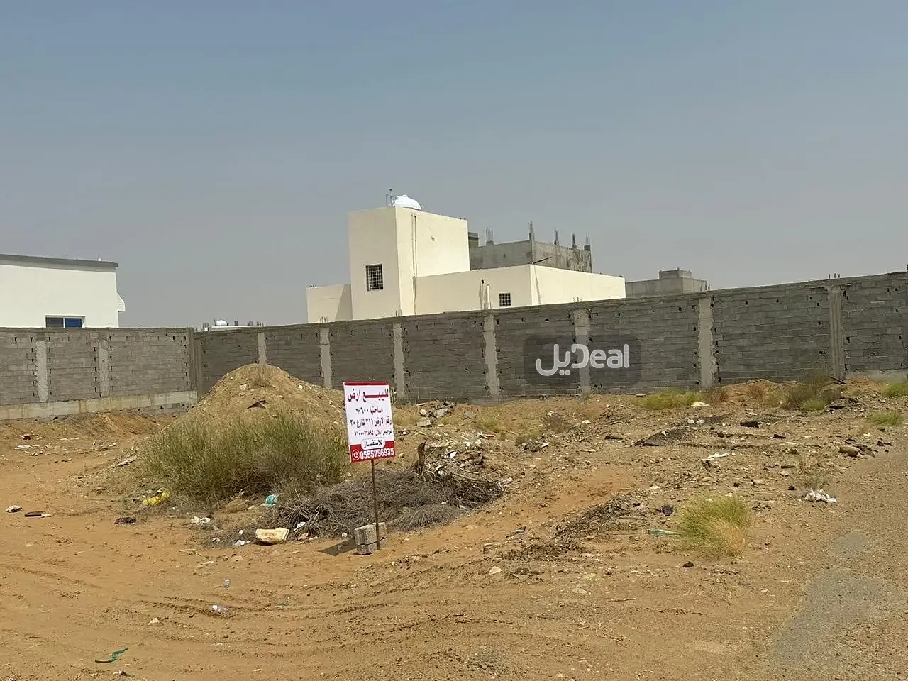 ارض سكنية للبيع