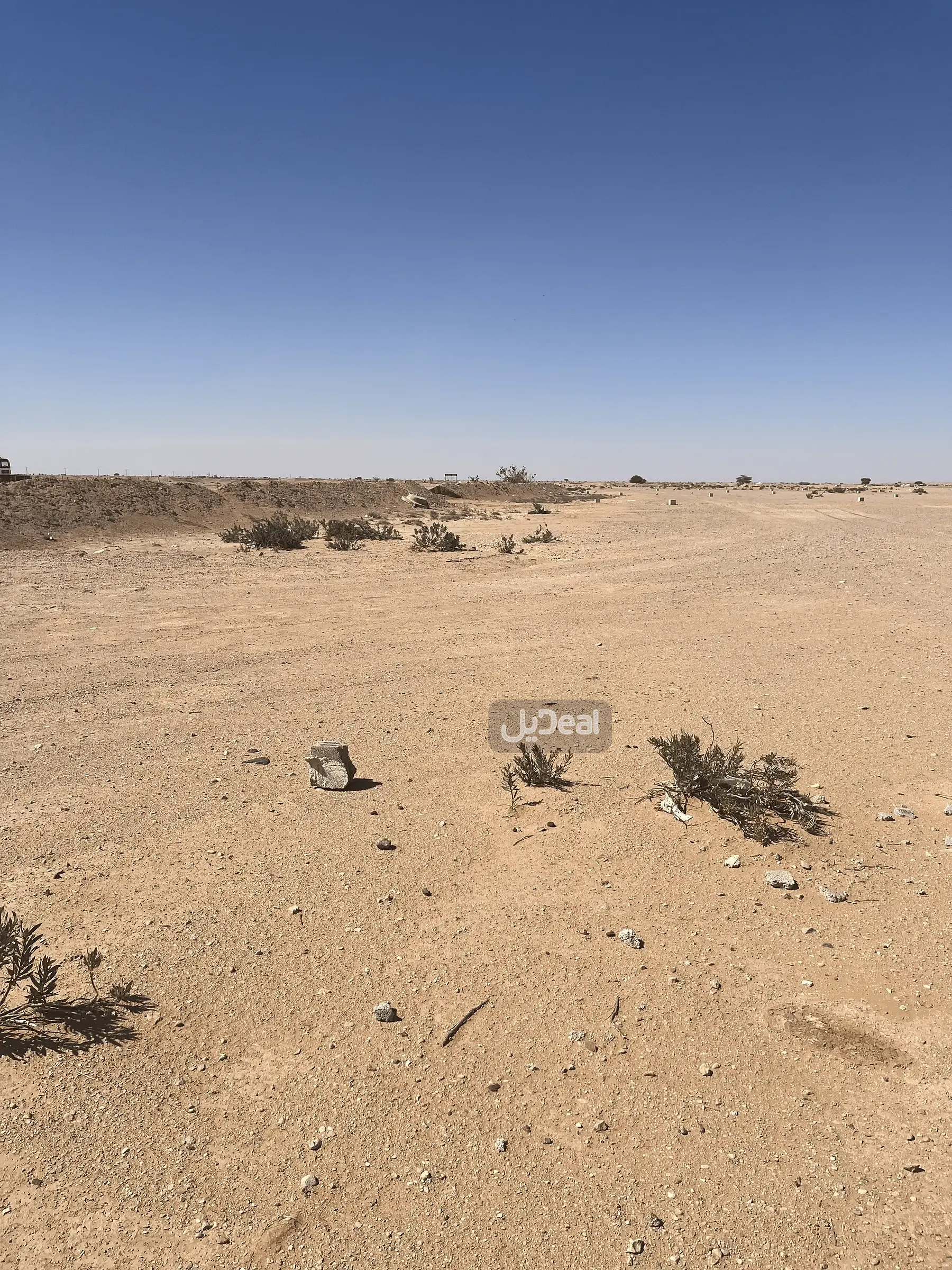 ارض للبيع