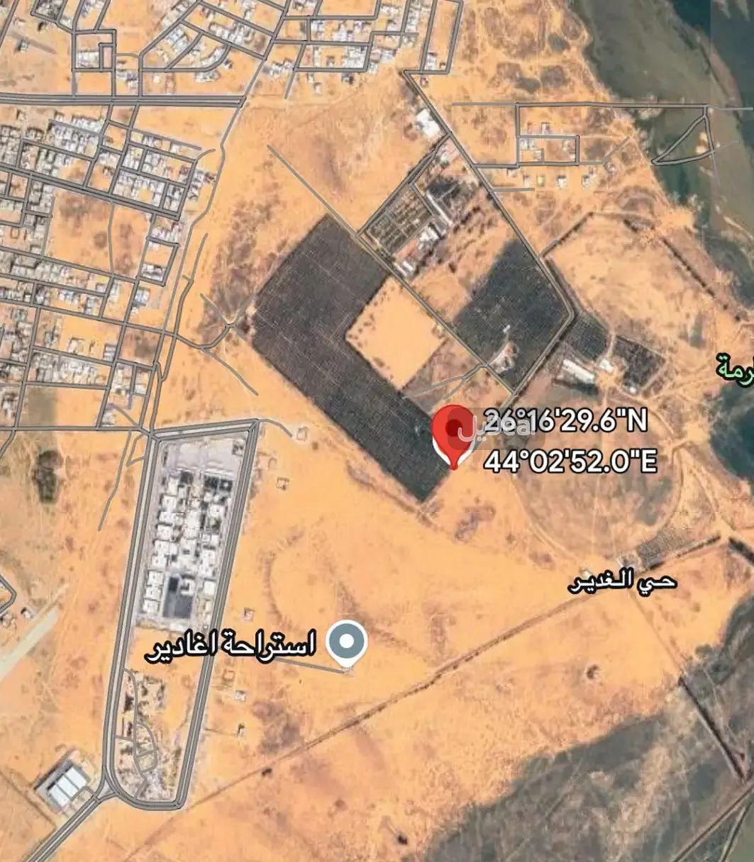 ارض للبيع