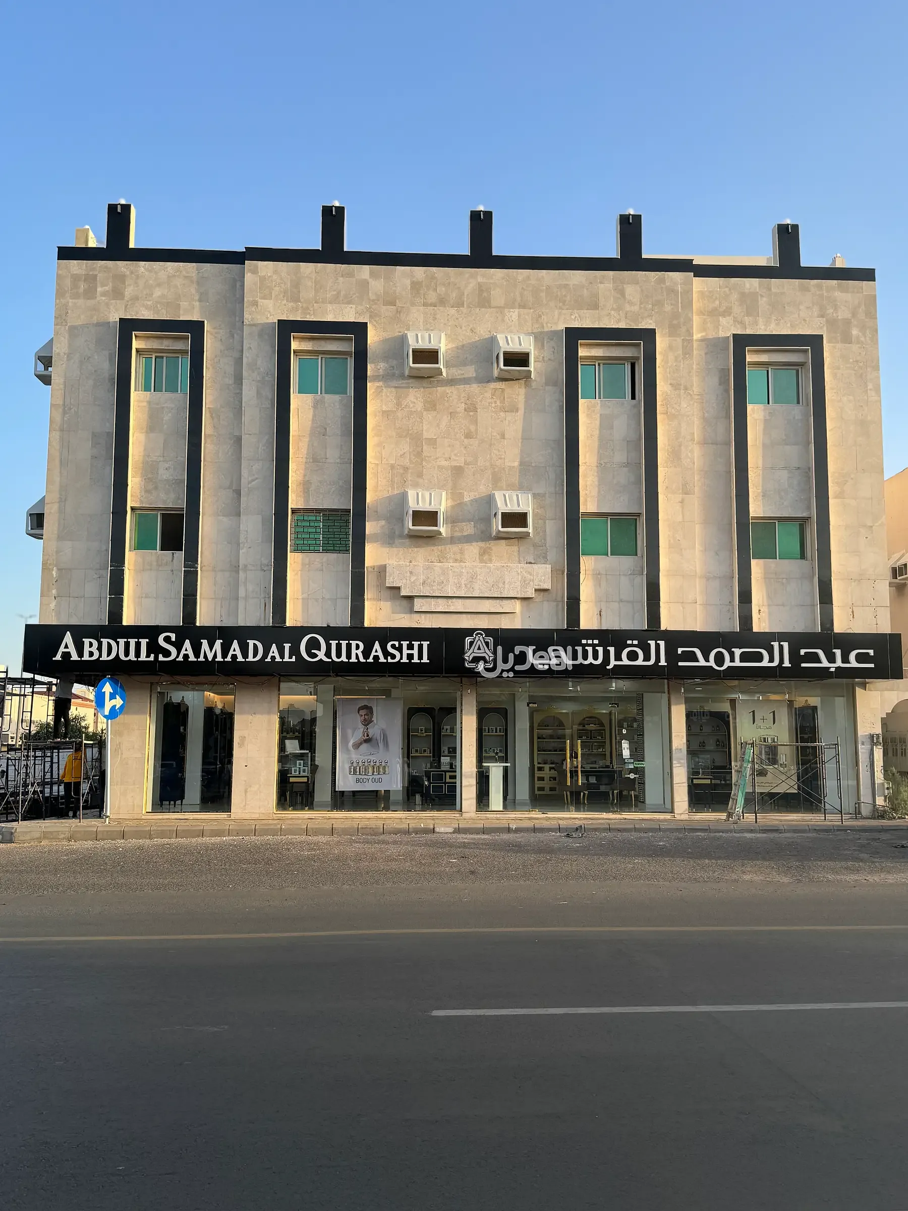 عمارة للإيجار