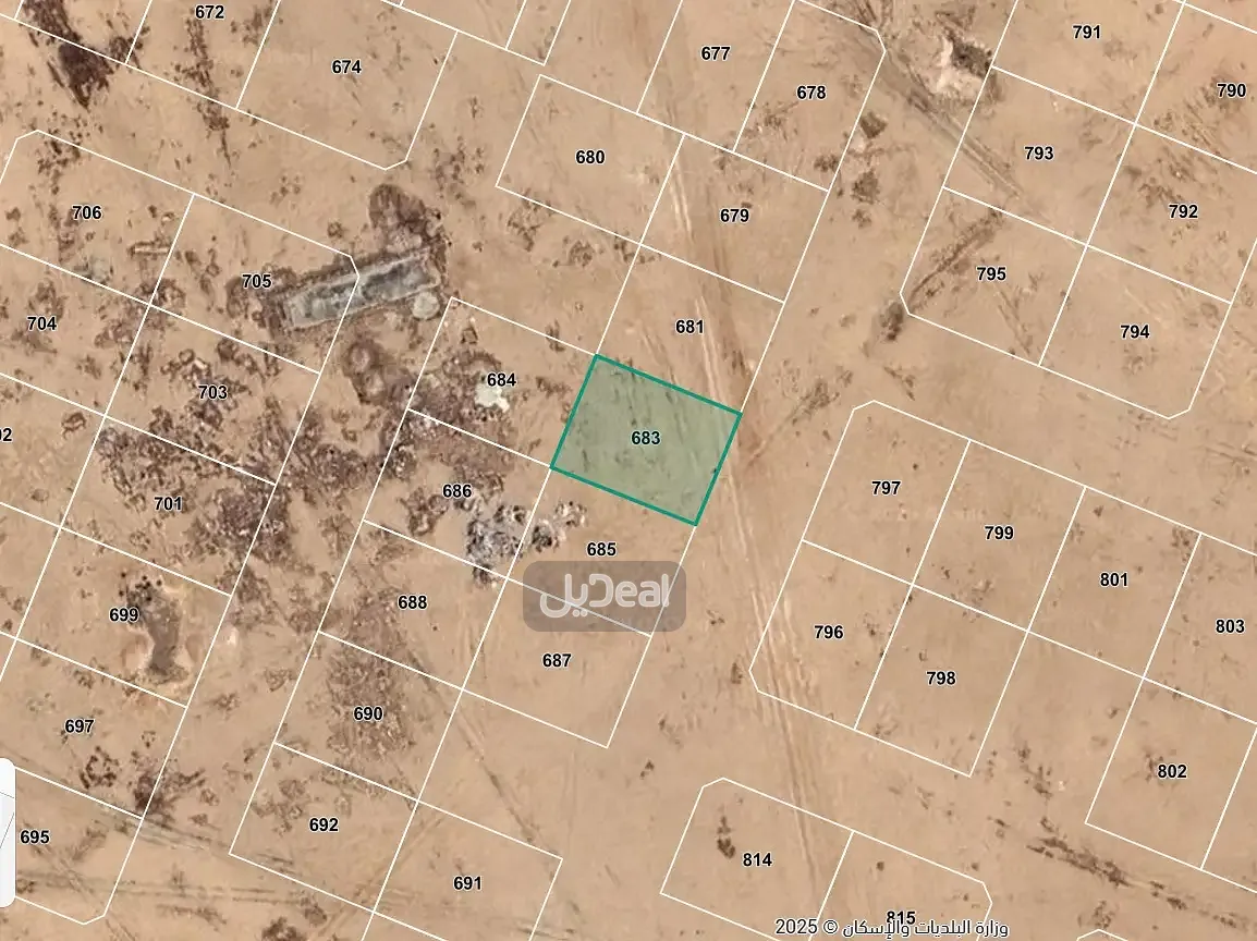 ارض للبيع