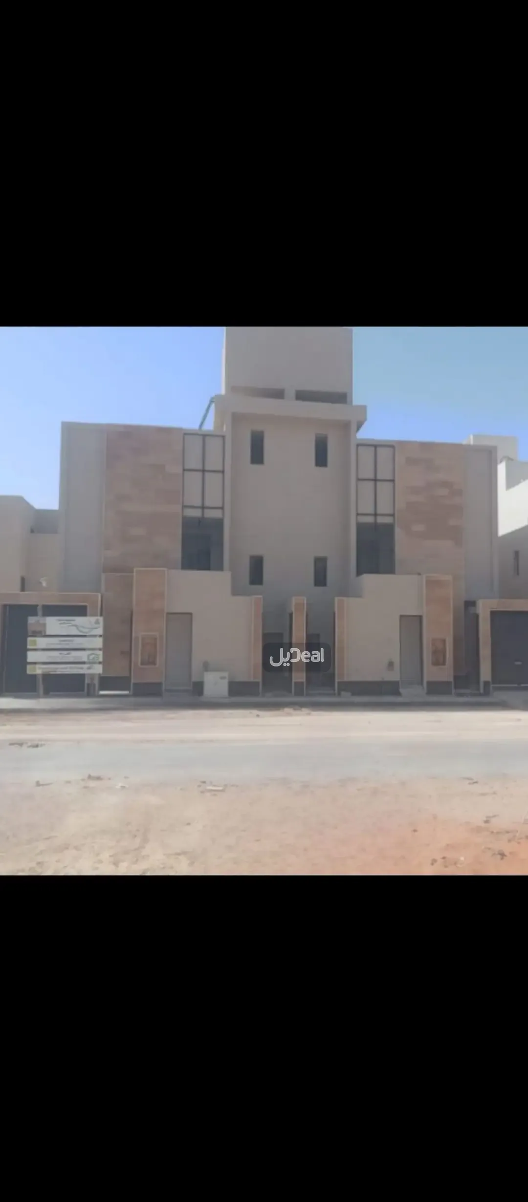 شقة i18n.ads-details.forبيع