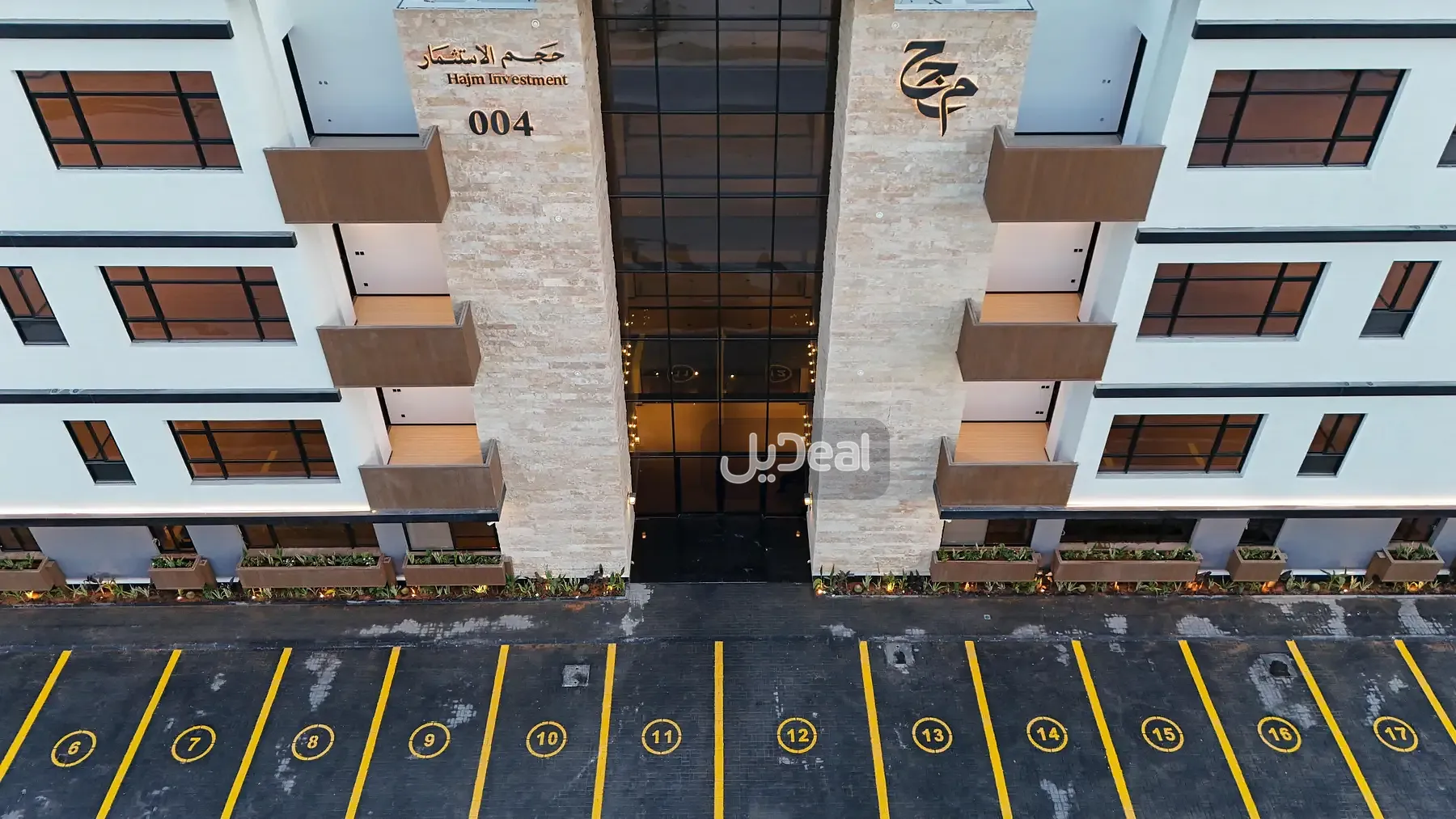 شقة للإيجار