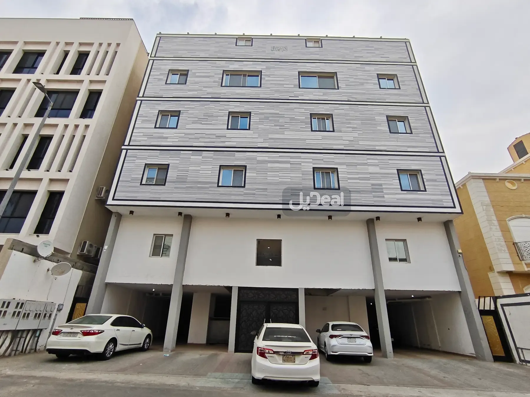 عمارة للبيع