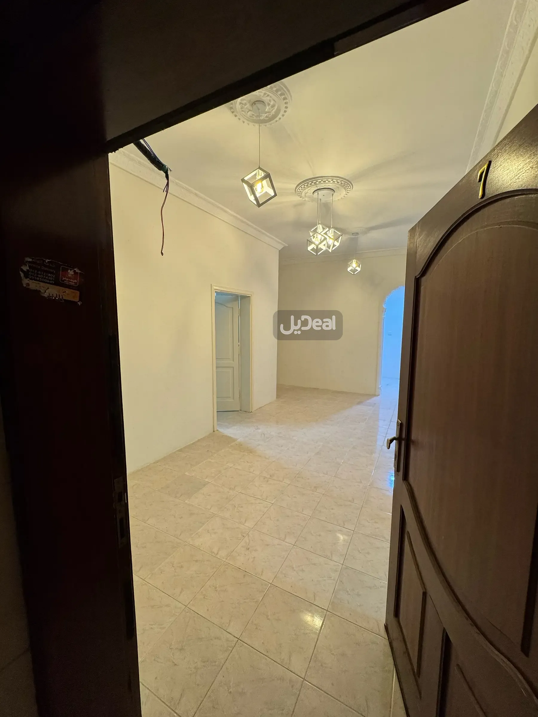 شقة للإيجار