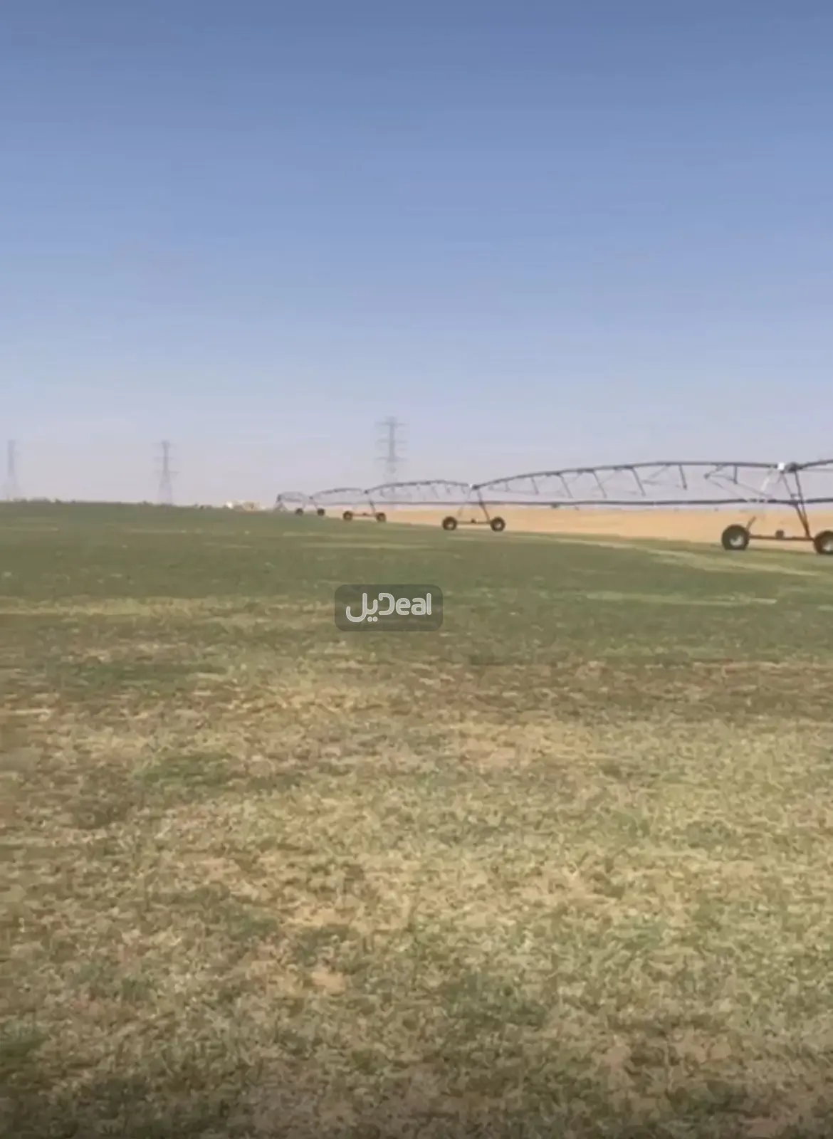 مزرعة للبيع