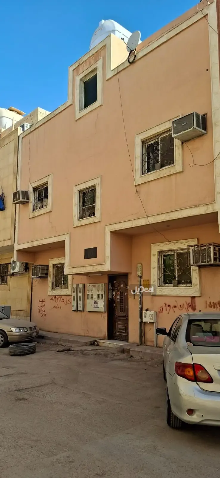 عمارة للبيع