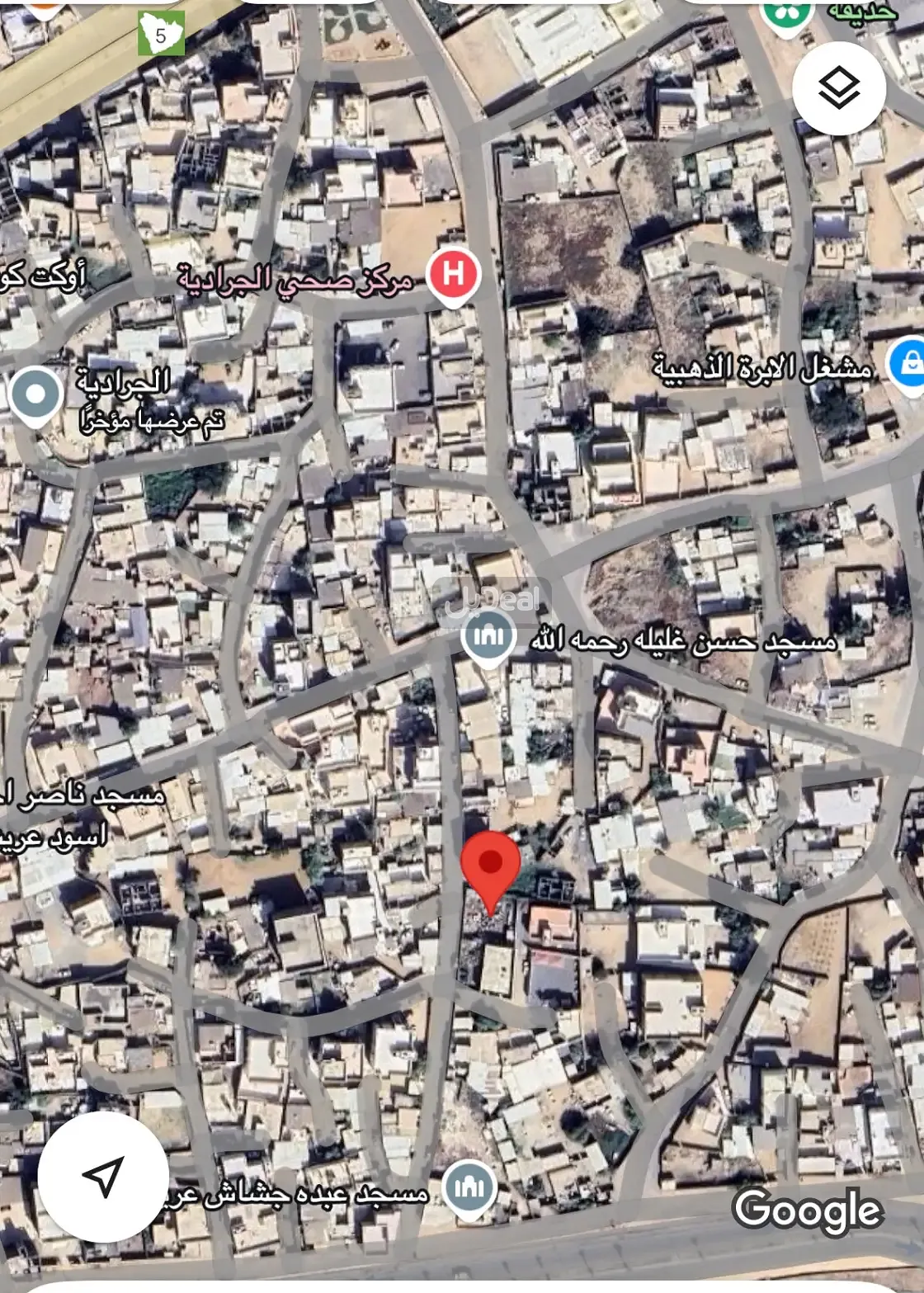 ارض للبيع