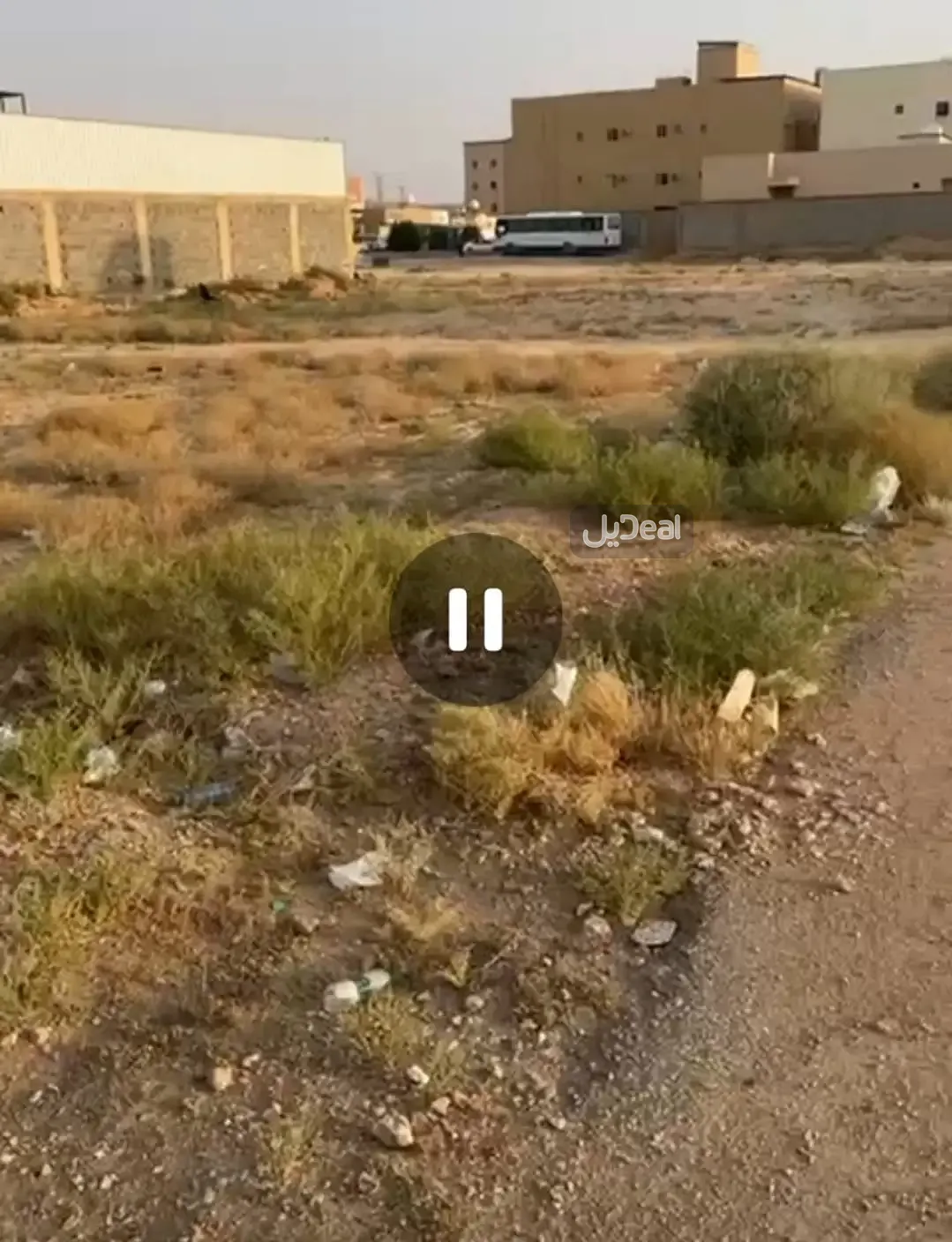 ارض للبيع