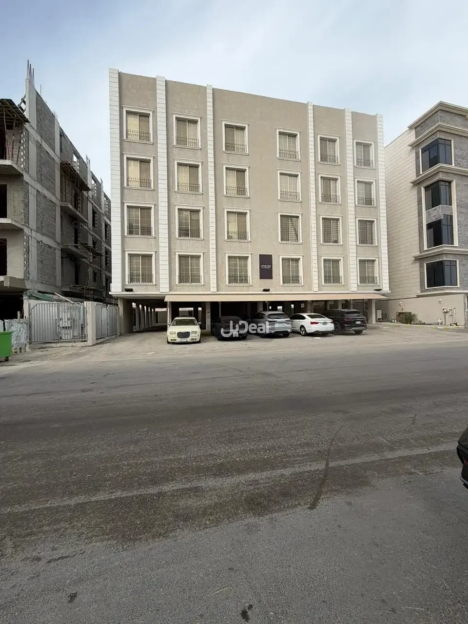 صورة الإعلان