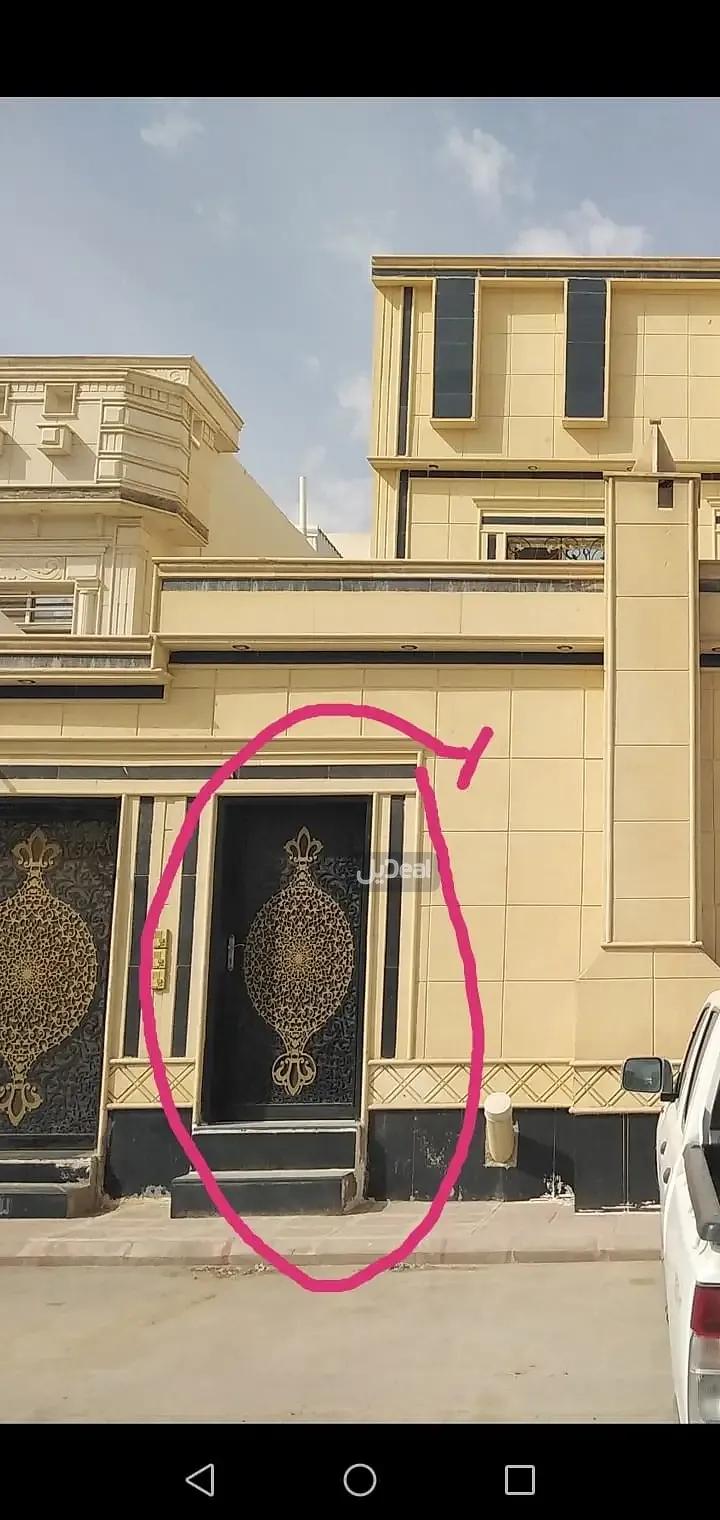 شقة للإيجار